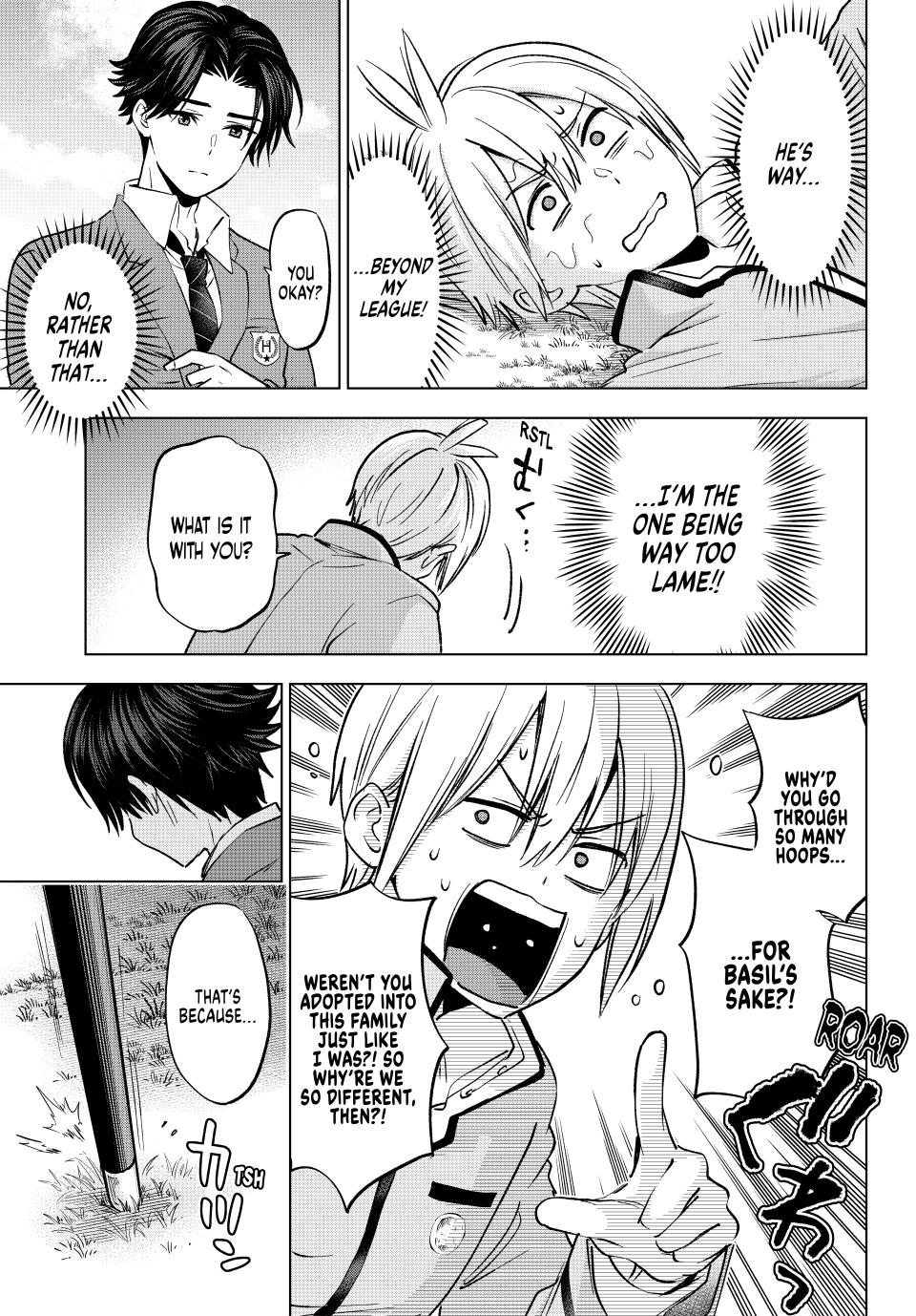 Hiiragi-san Chi no Kyuuketsu Jijou Chapter 32 page 17 - Chapter 32
