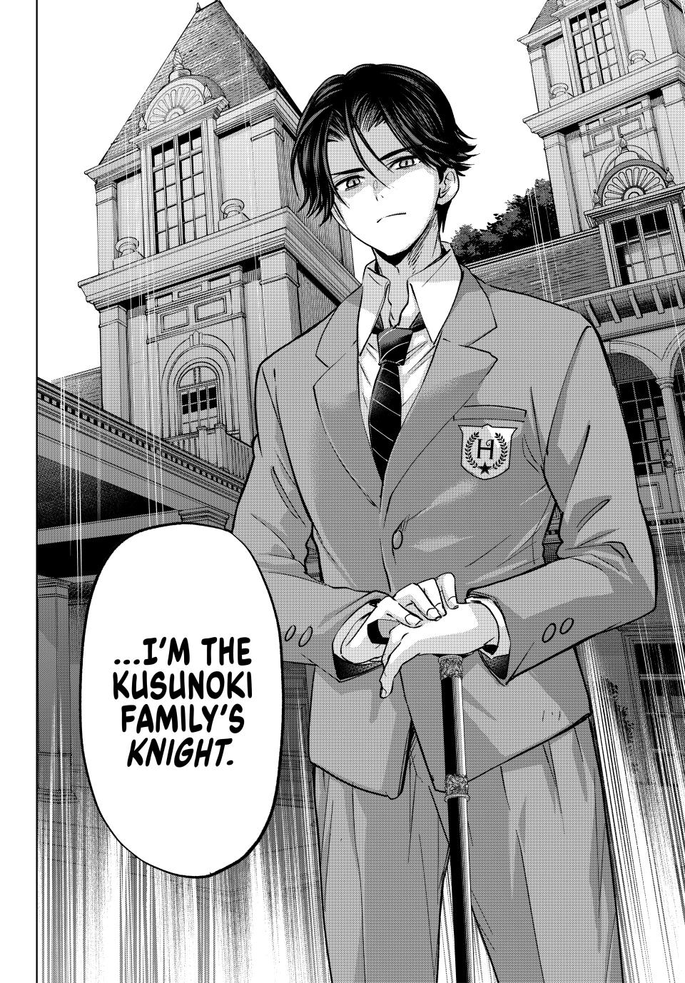 Hiiragi-san Chi no Kyuuketsu Jijou Chapter 32 page 18 - Chapter 32