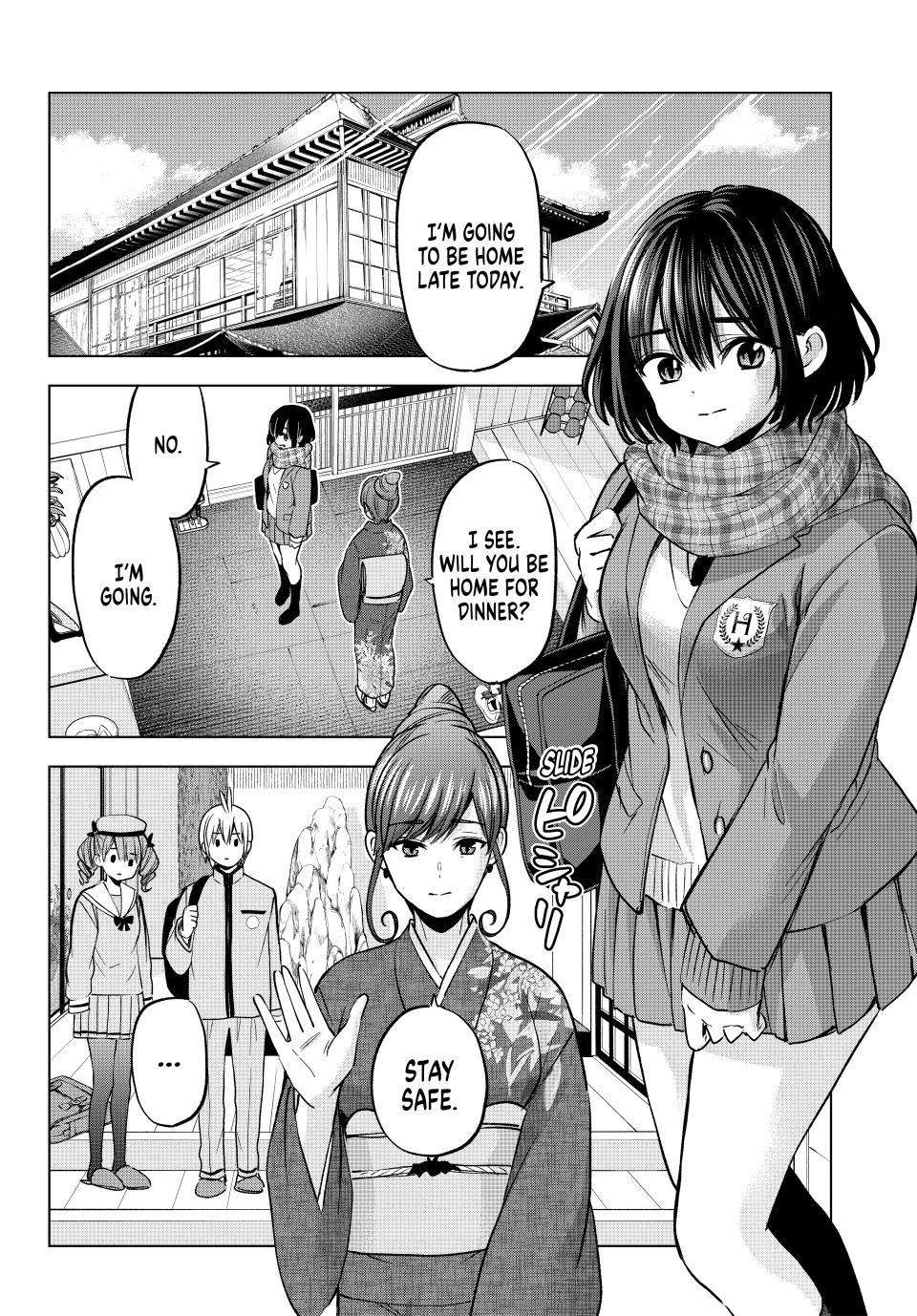 Hiiragi-san Chi no Kyuuketsu Jijou Chapter 32 page 2 - Chapter 32