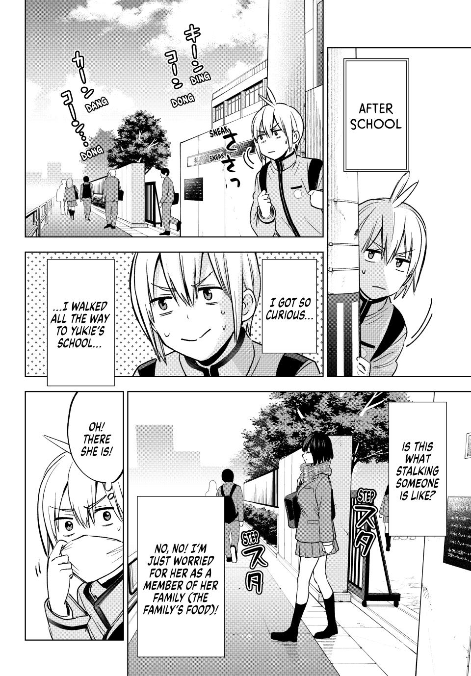 Hiiragi-san Chi no Kyuuketsu Jijou Chapter 32 page 6 - Chapter 32