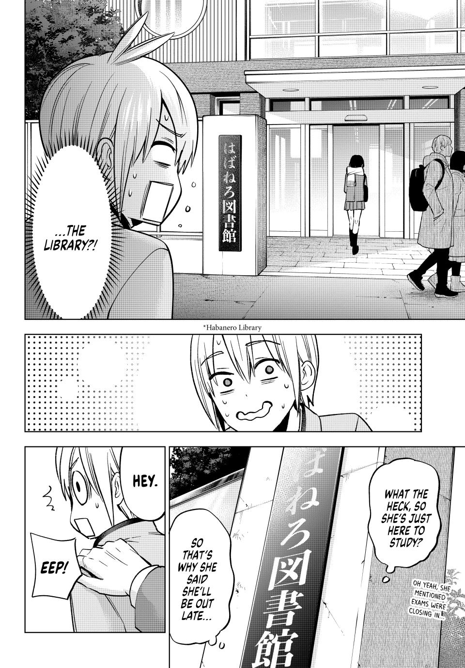 Hiiragi-san Chi no Kyuuketsu Jijou Chapter 32 page 8 - Chapter 32