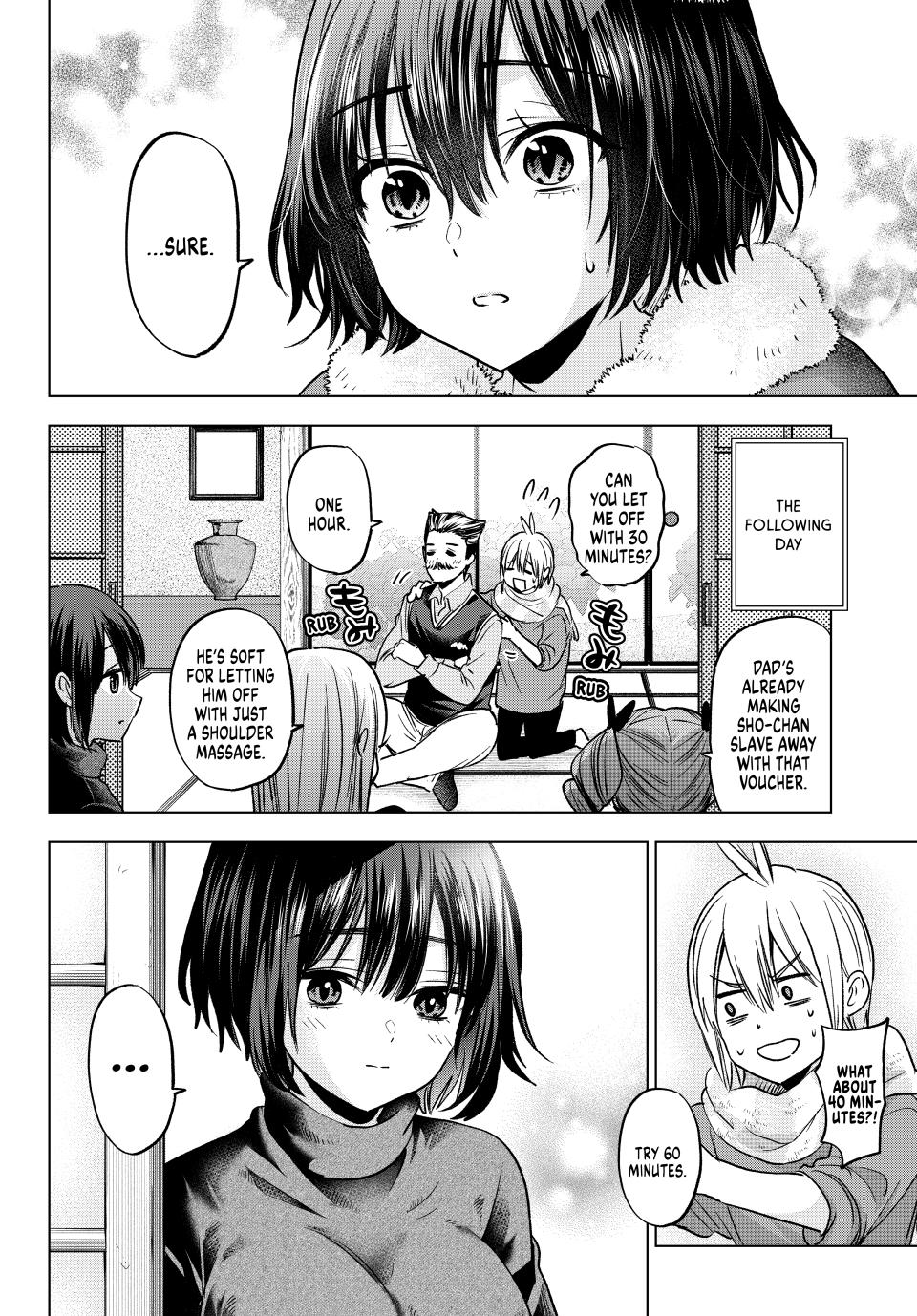 Hiiragi-san Chi no Kyuuketsu Jijou Chapter 33 page 24 - Chapter 33