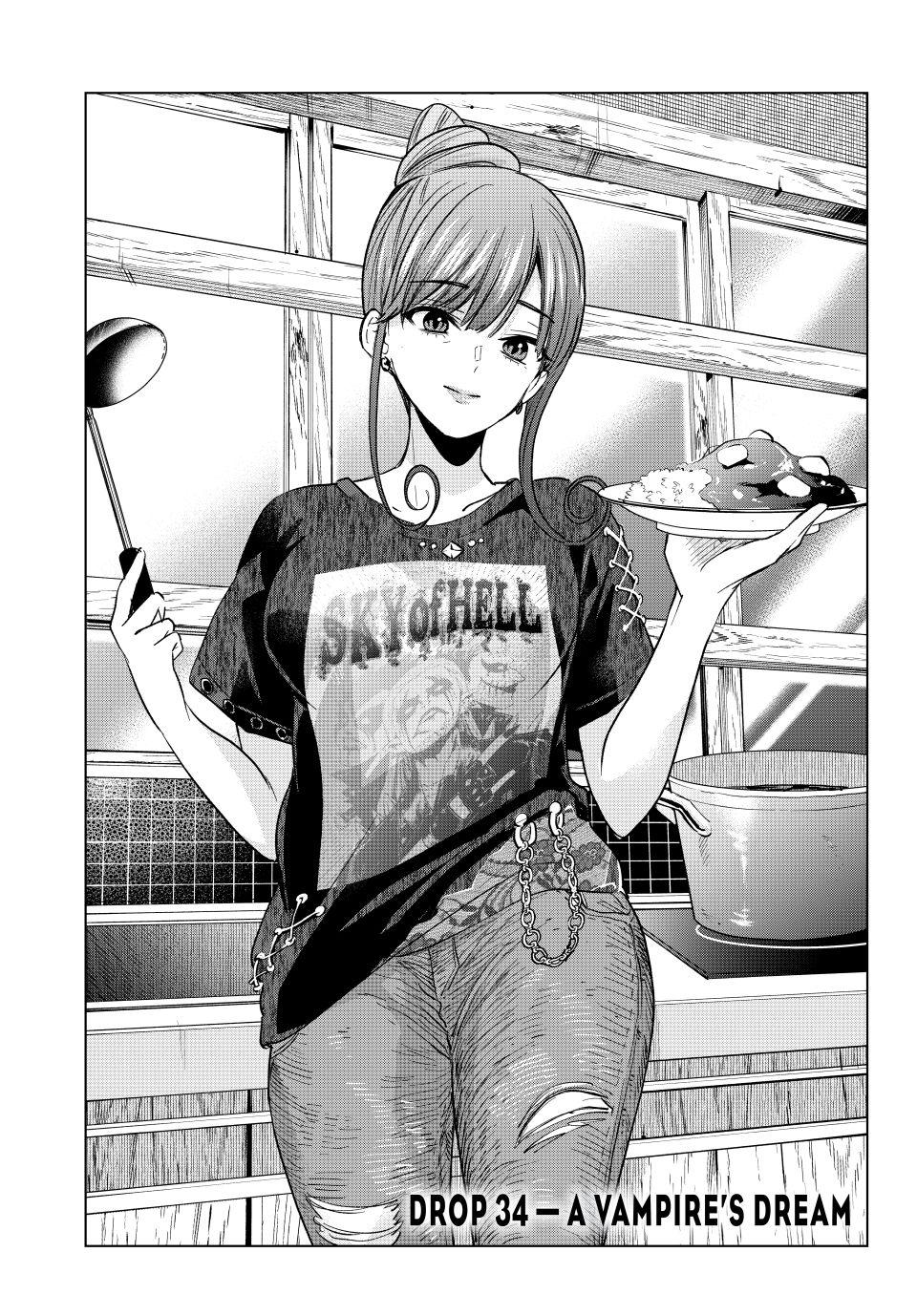 Hiiragi-san Chi no Kyuuketsu Jijou Chapter 34 page 1 - Chapter 34