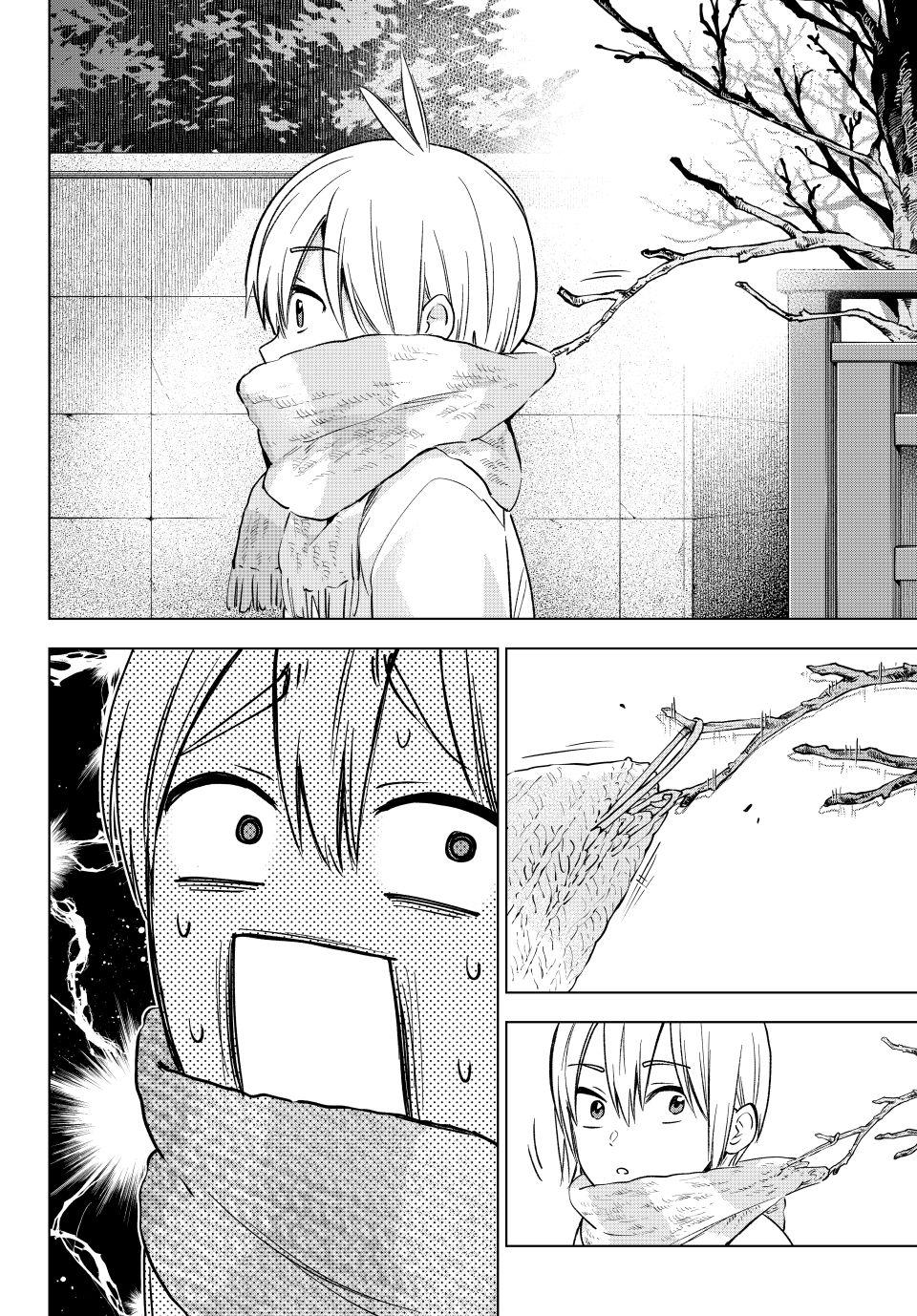 Hiiragi-san Chi no Kyuuketsu Jijou Chapter 34 page 4 - Chapter 34