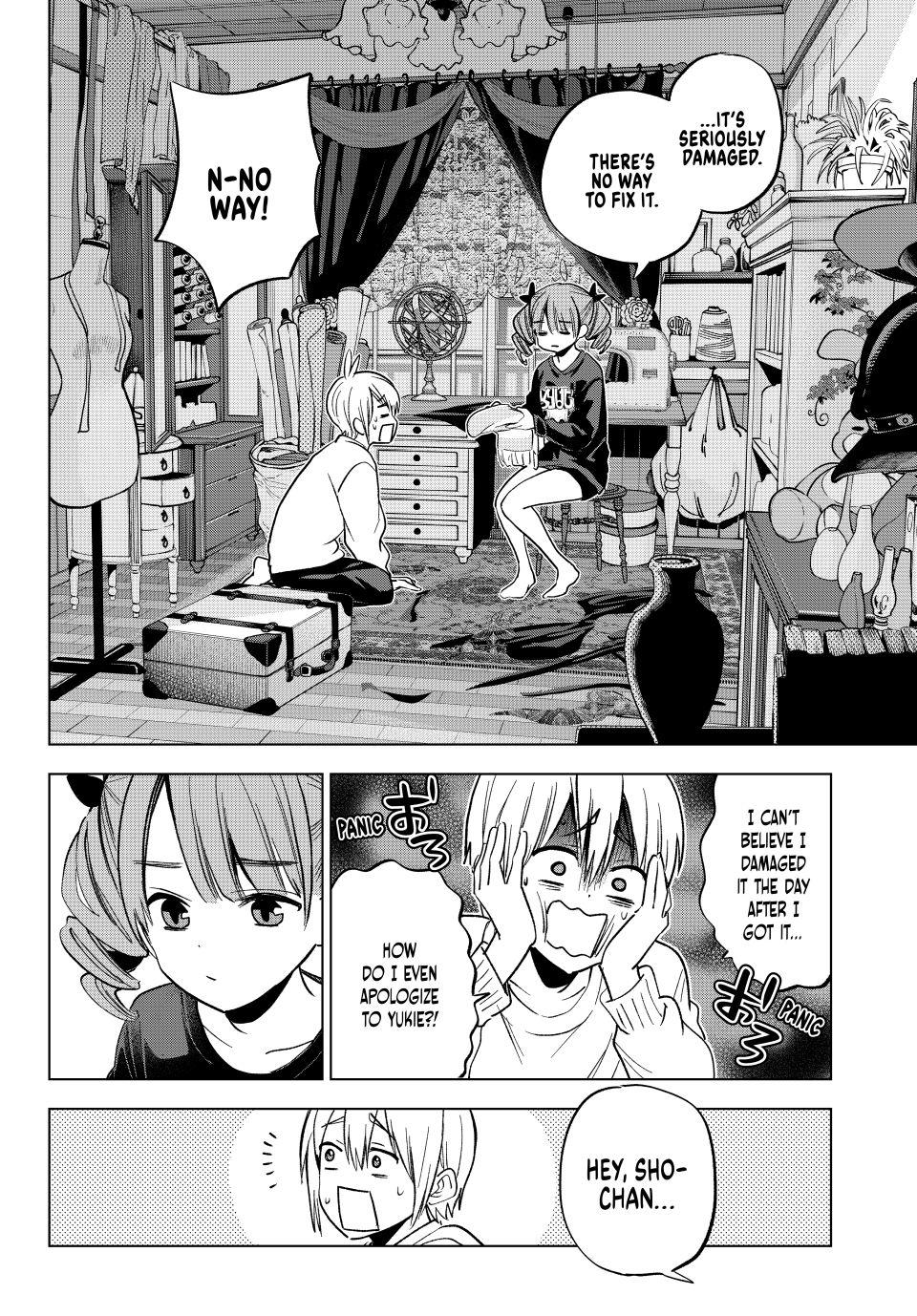 Hiiragi-san Chi no Kyuuketsu Jijou Chapter 34 page 6 - Chapter 34