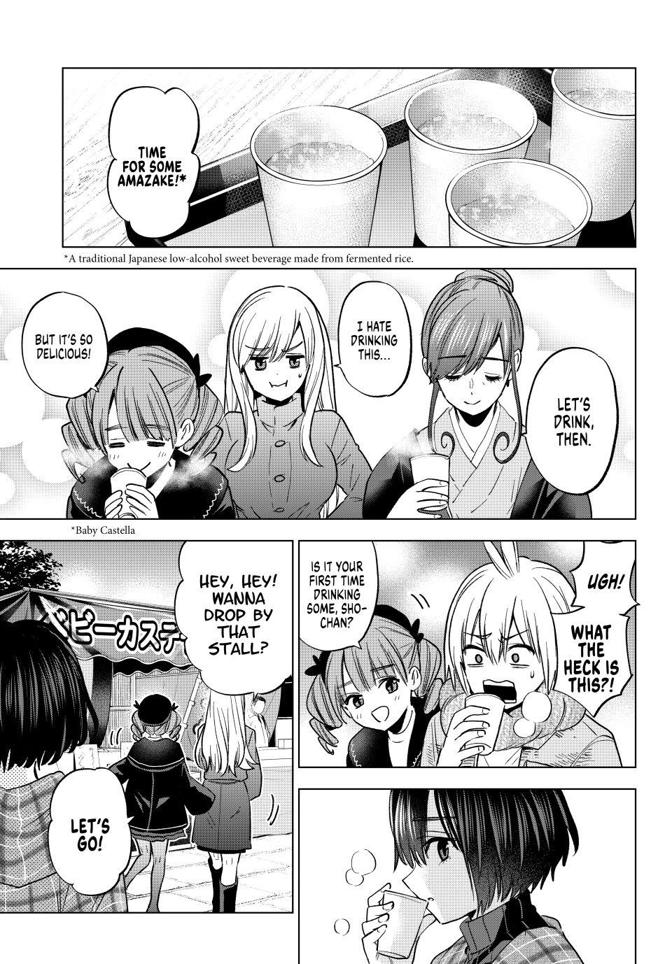 Hiiragi-san Chi no Kyuuketsu Jijou Chapter 35 page 13 - Chapter 35