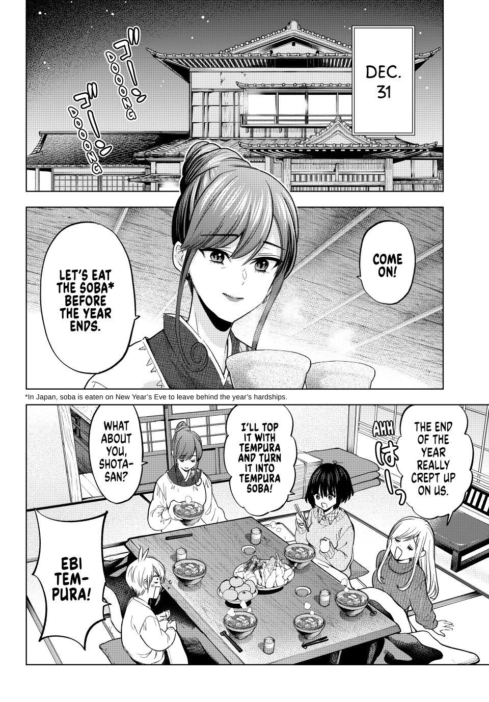 Hiiragi-san Chi no Kyuuketsu Jijou Chapter 35 page 4 - Chapter 35