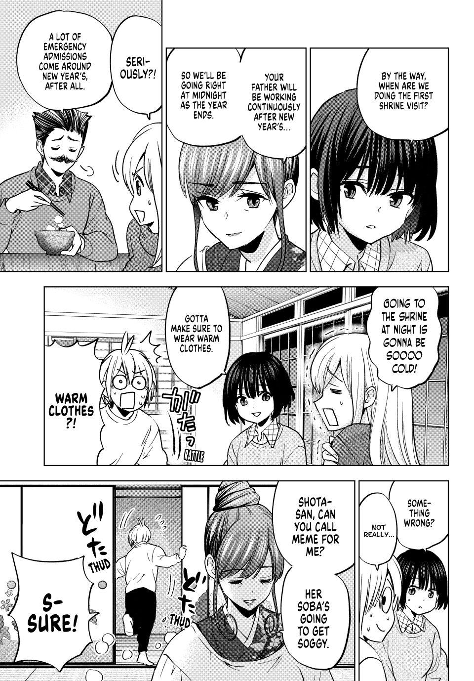 Hiiragi-san Chi no Kyuuketsu Jijou Chapter 35 page 5 - Chapter 35
