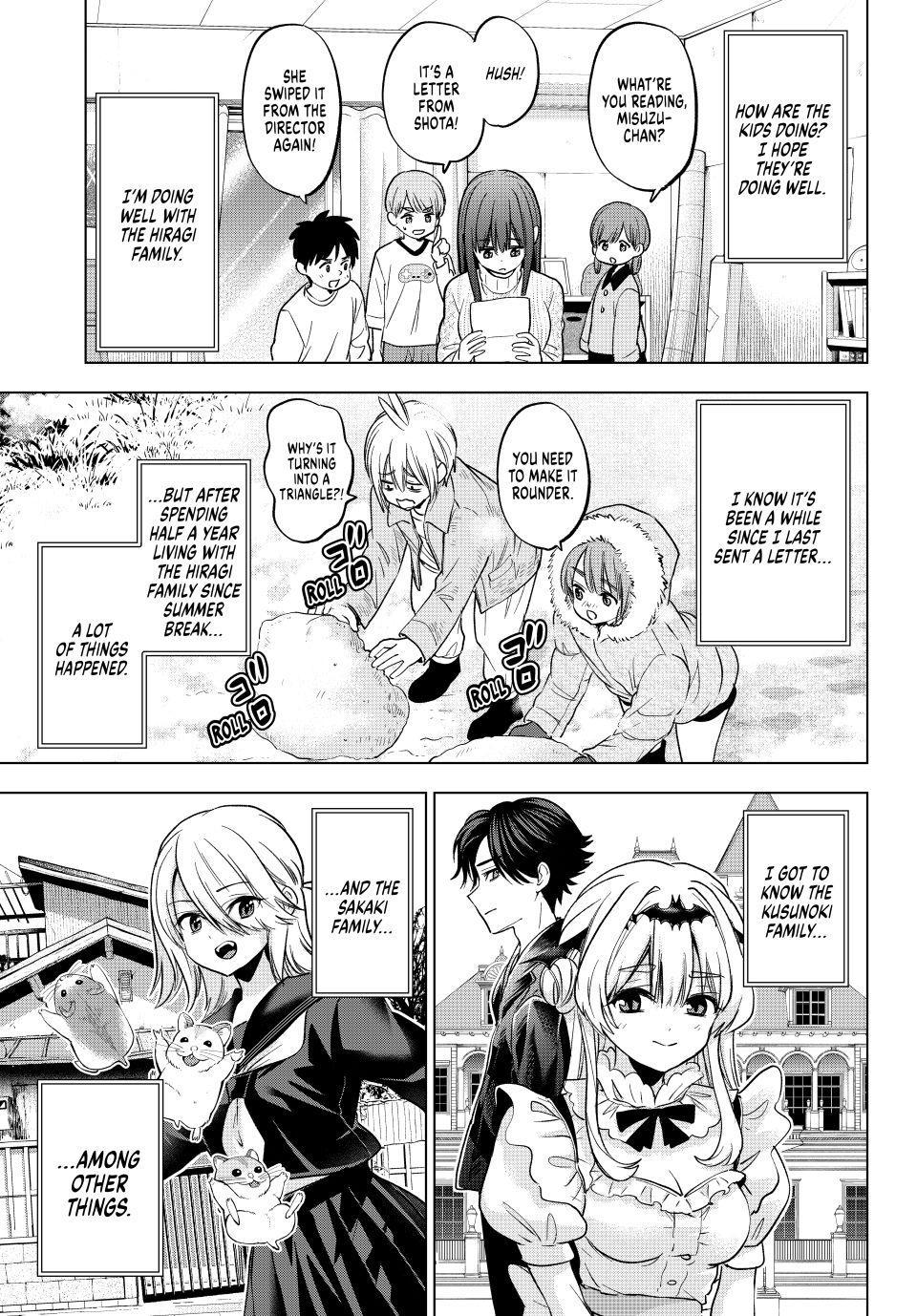 Hiiragi-san Chi no Kyuuketsu Jijou Chapter 36 page 14 - Chapter 36