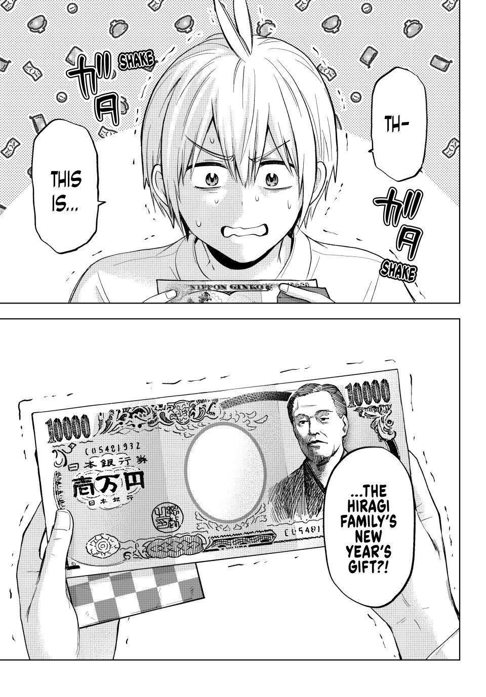 Hiiragi-san Chi no Kyuuketsu Jijou Chapter 36 page 2 - Chapter 36