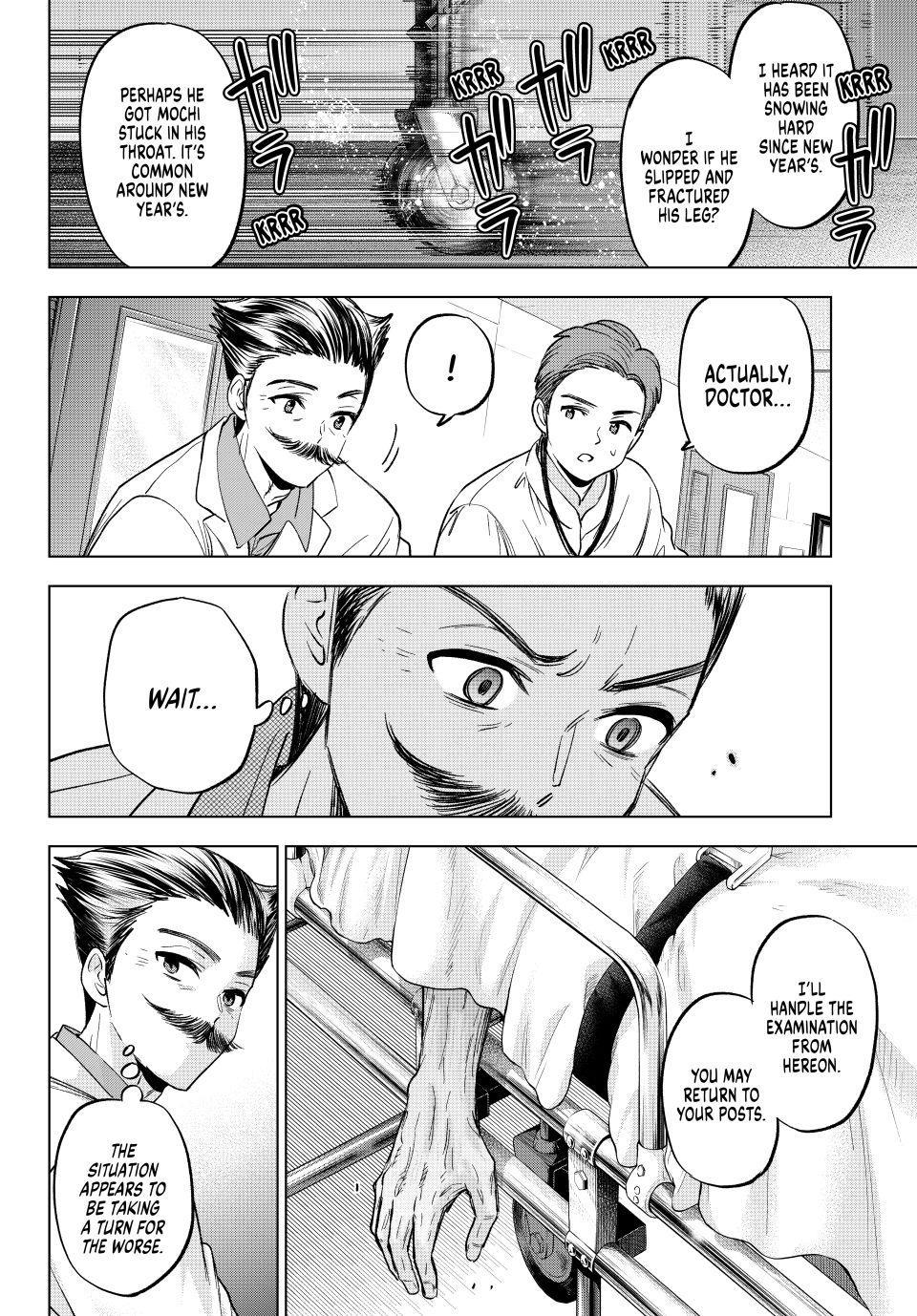 Hiiragi-san Chi no Kyuuketsu Jijou Chapter 36 page 20 - Chapter 36