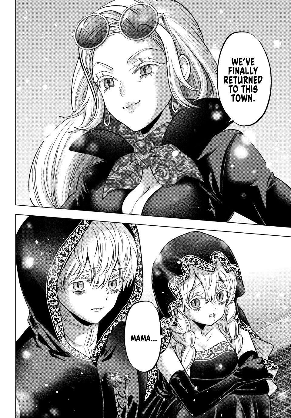Hiiragi-san Chi no Kyuuketsu Jijou Chapter 36 page 23 - Chapter 36