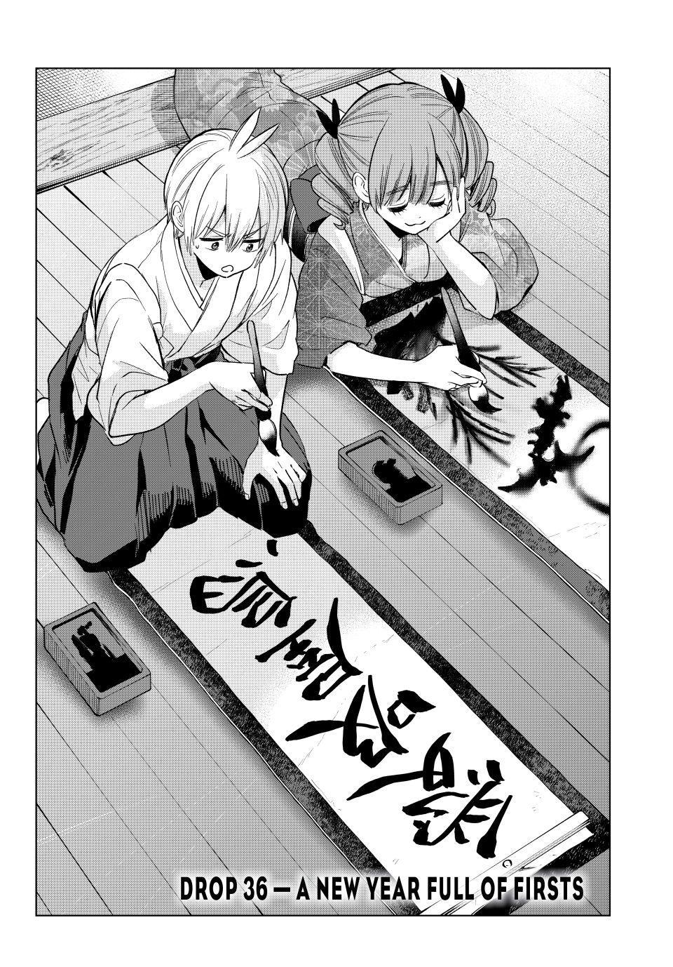 Hiiragi-san Chi no Kyuuketsu Jijou Chapter 36 page 3 - Chapter 36