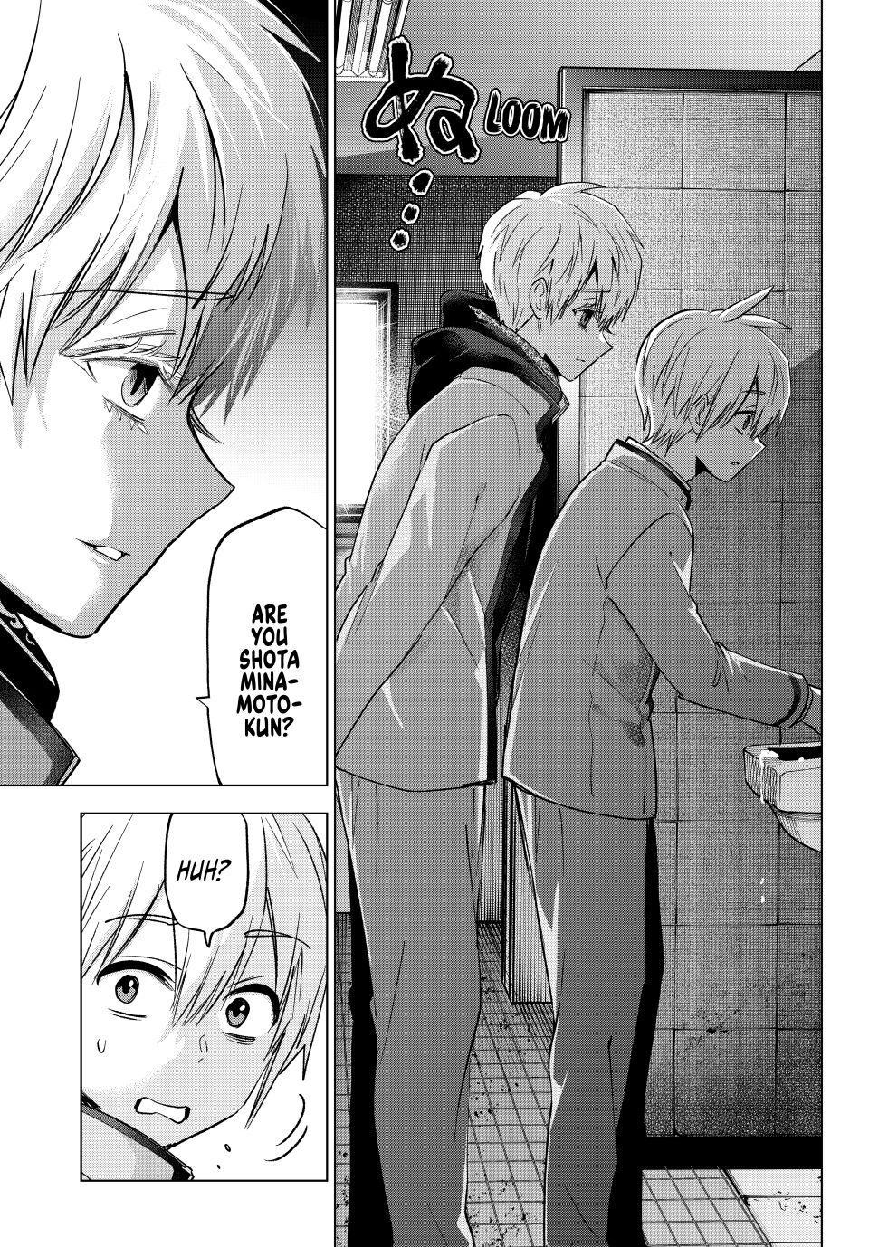 Hiiragi-san Chi no Kyuuketsu Jijou Chapter 37 page 11 - Chapter 37