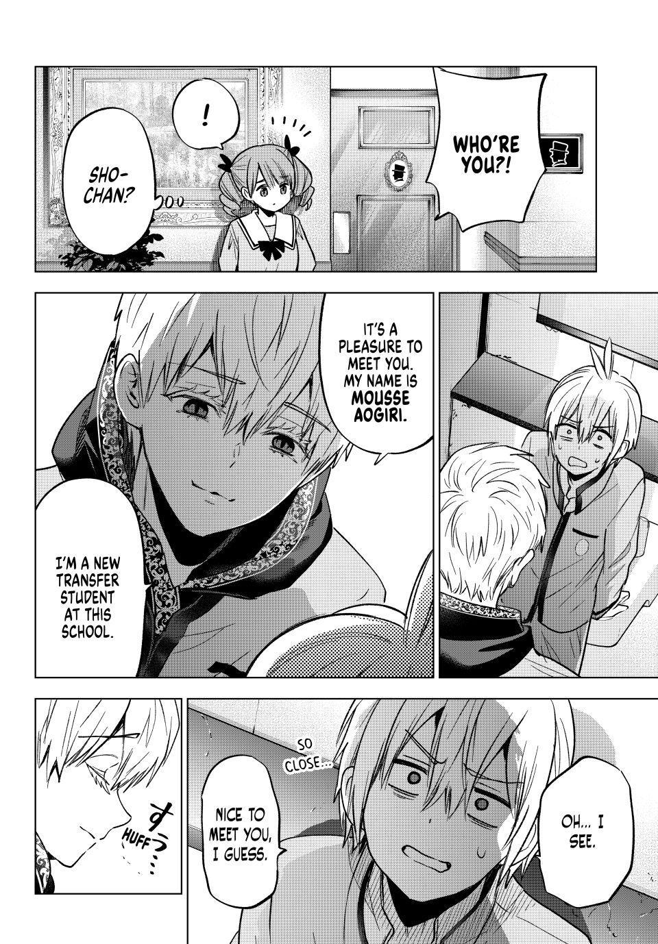Hiiragi-san Chi no Kyuuketsu Jijou Chapter 37 page 12 - Chapter 37