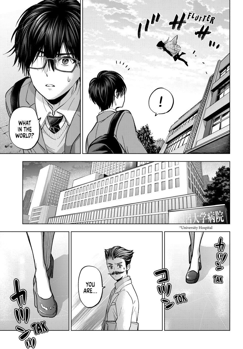 Hiiragi-san Chi no Kyuuketsu Jijou Chapter 37 page 17 - Chapter 37