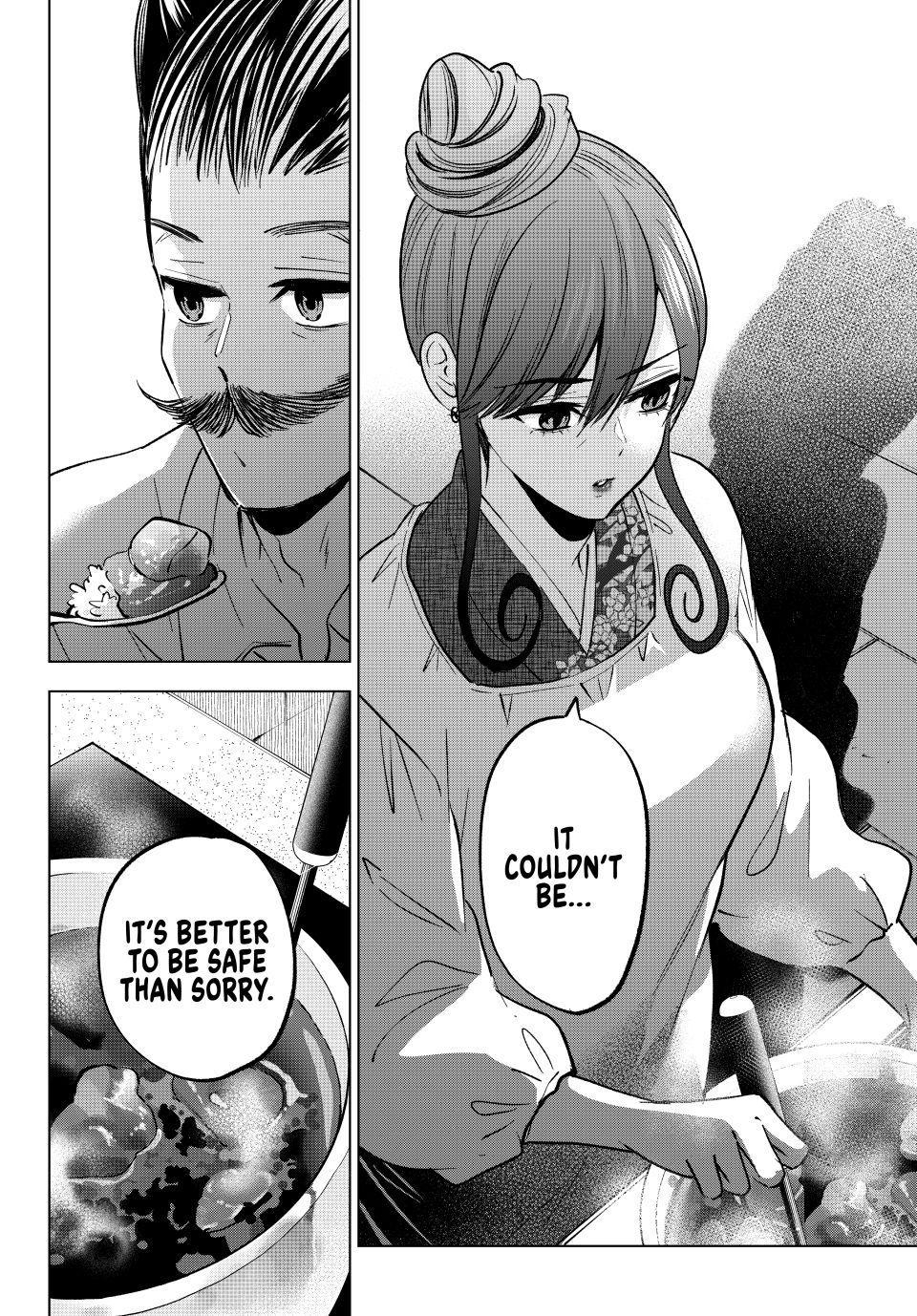 Hiiragi-san Chi no Kyuuketsu Jijou Chapter 37 page 4 - Chapter 37