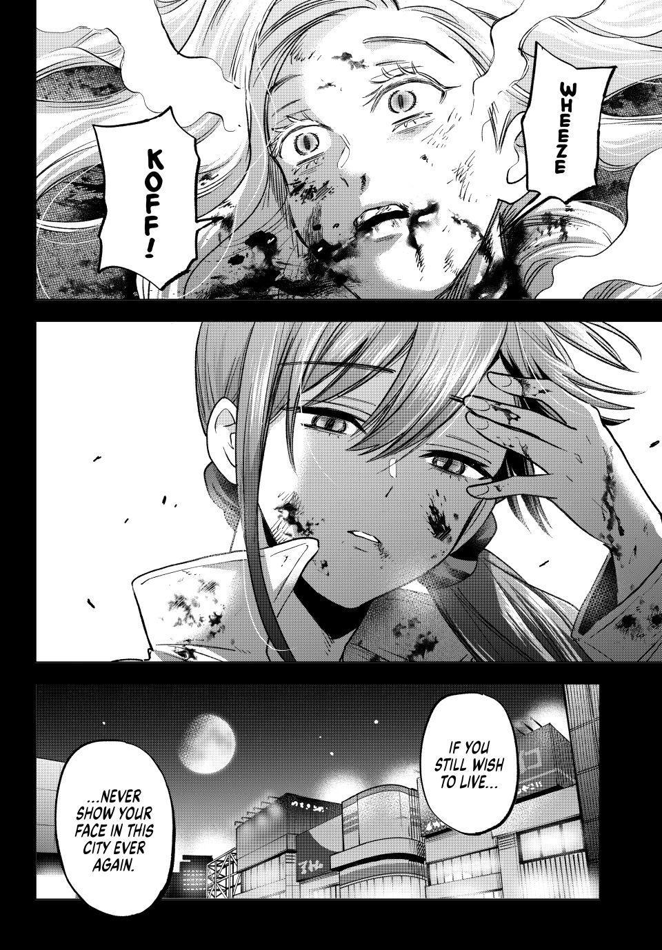 Hiiragi-san Chi no Kyuuketsu Jijou Chapter 38 page 10 - Chapter 38