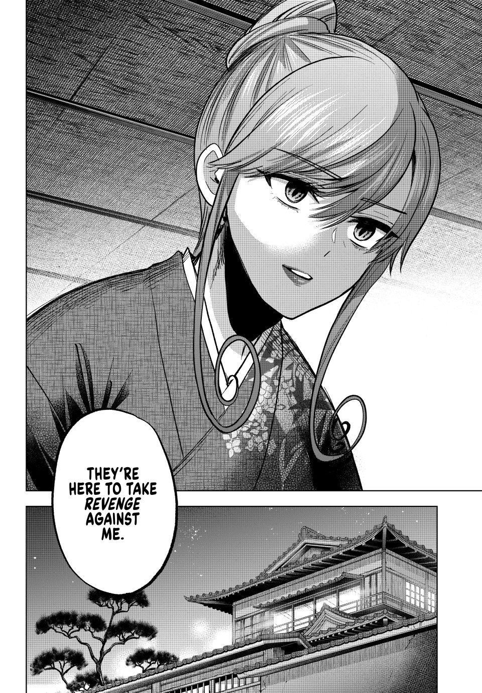 Hiiragi-san Chi no Kyuuketsu Jijou Chapter 38 page 14 - Chapter 38