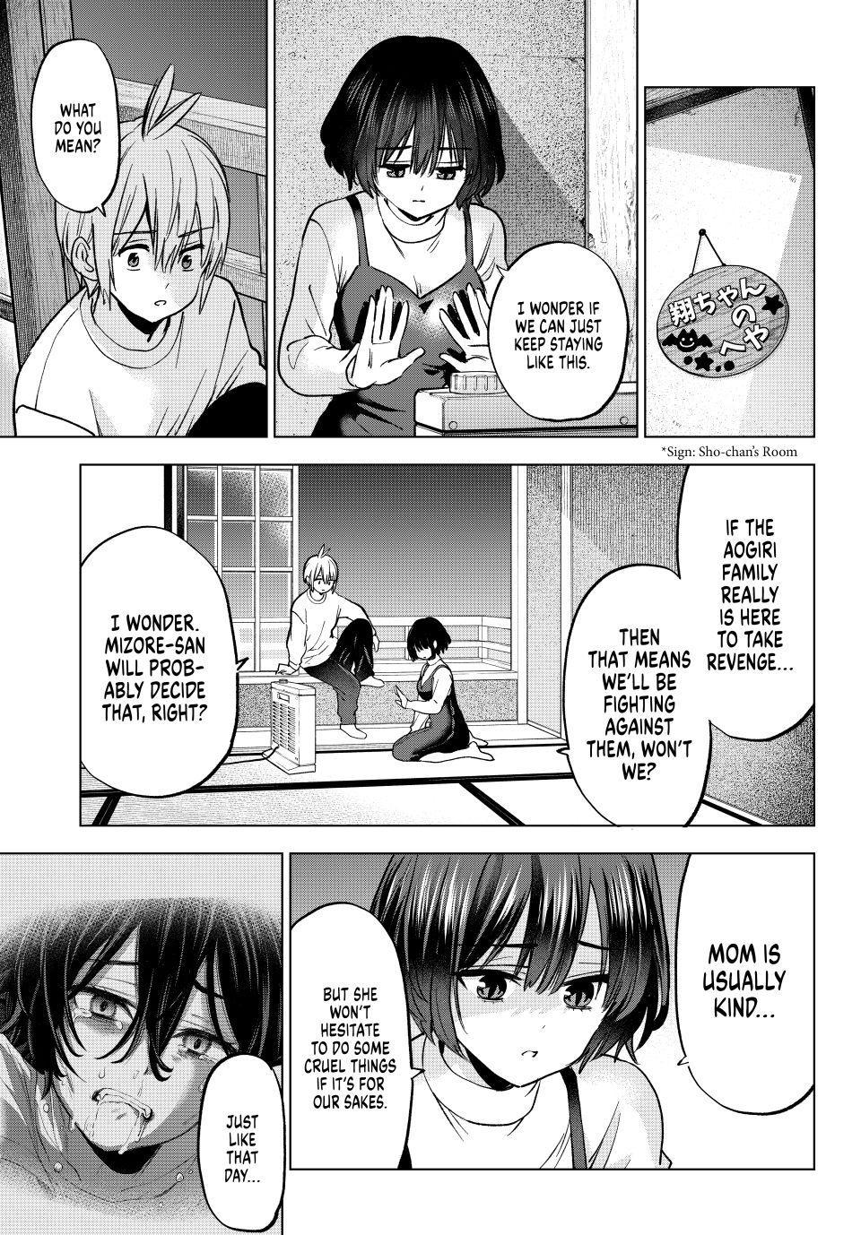 Hiiragi-san Chi no Kyuuketsu Jijou Chapter 38 page 15 - Chapter 38
