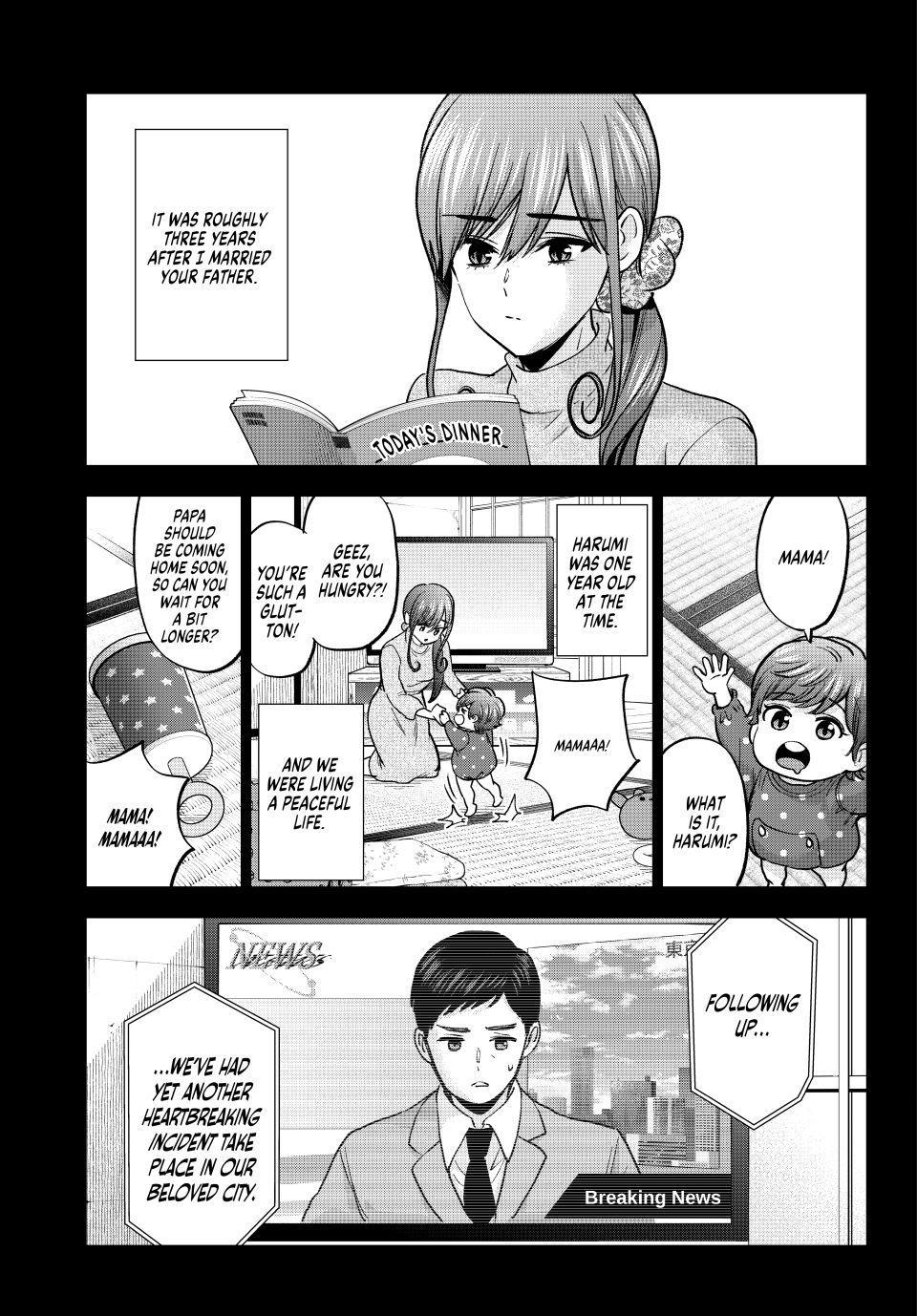 Hiiragi-san Chi no Kyuuketsu Jijou Chapter 38 page 3 - Chapter 38