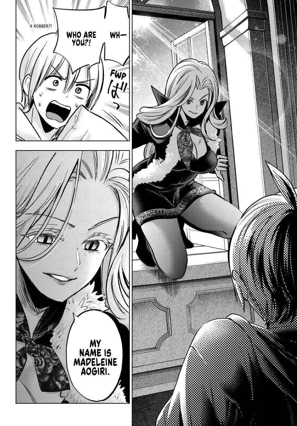 Hiiragi-san Chi no Kyuuketsu Jijou Chapter 39 page 2 - Chapter 39