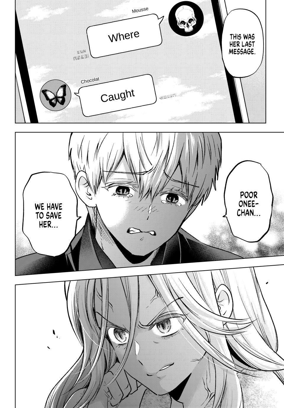 Hiiragi-san Chi no Kyuuketsu Jijou Chapter 39 page 22 - Chapter 39