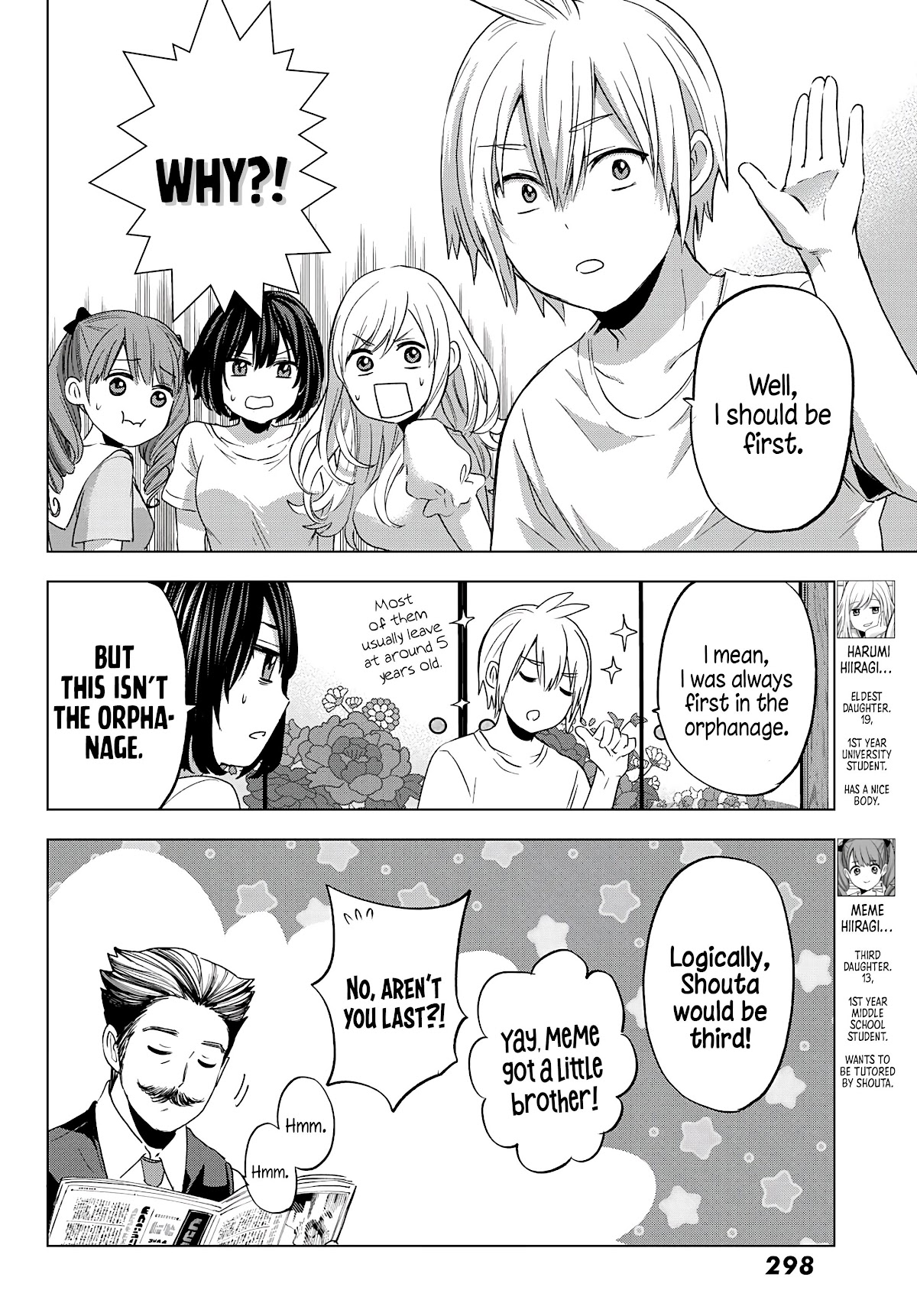 Hiiragi-san Chi no Kyuuketsu Jijou Chapter 4 page 10 - Chapter 4: Relatives of the Night