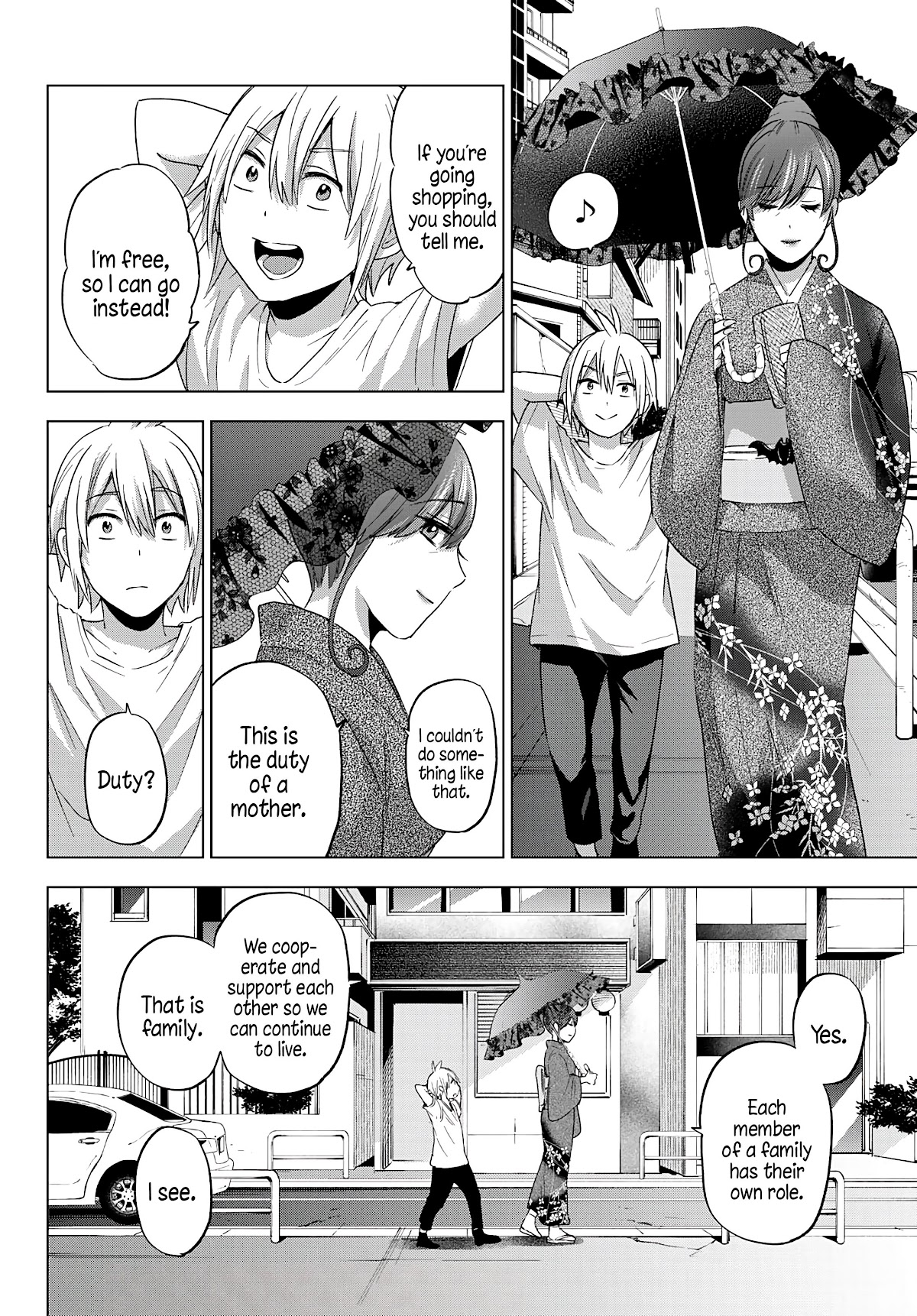 Hiiragi-san Chi no Kyuuketsu Jijou Chapter 4 page 12 - Chapter 4: Relatives of the Night