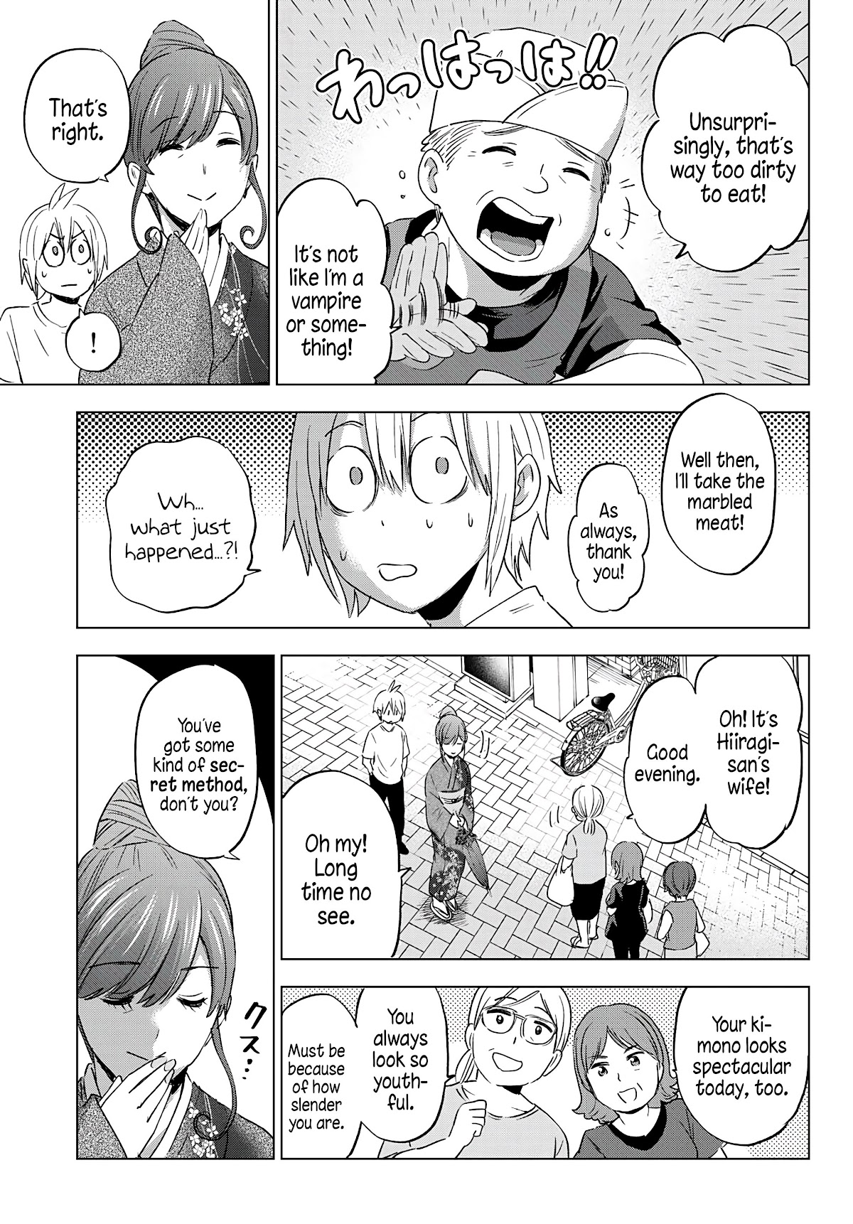 Hiiragi-san Chi no Kyuuketsu Jijou Chapter 4 page 15 - Chapter 4: Relatives of the Night
