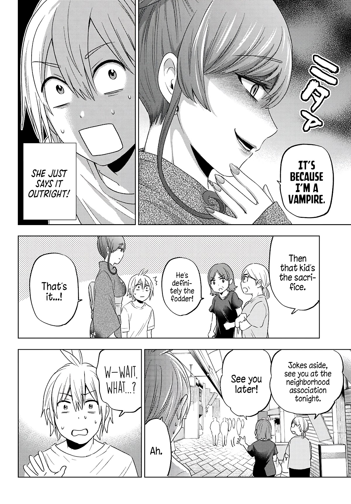 Hiiragi-san Chi no Kyuuketsu Jijou Chapter 4 page 16 - Chapter 4: Relatives of the Night