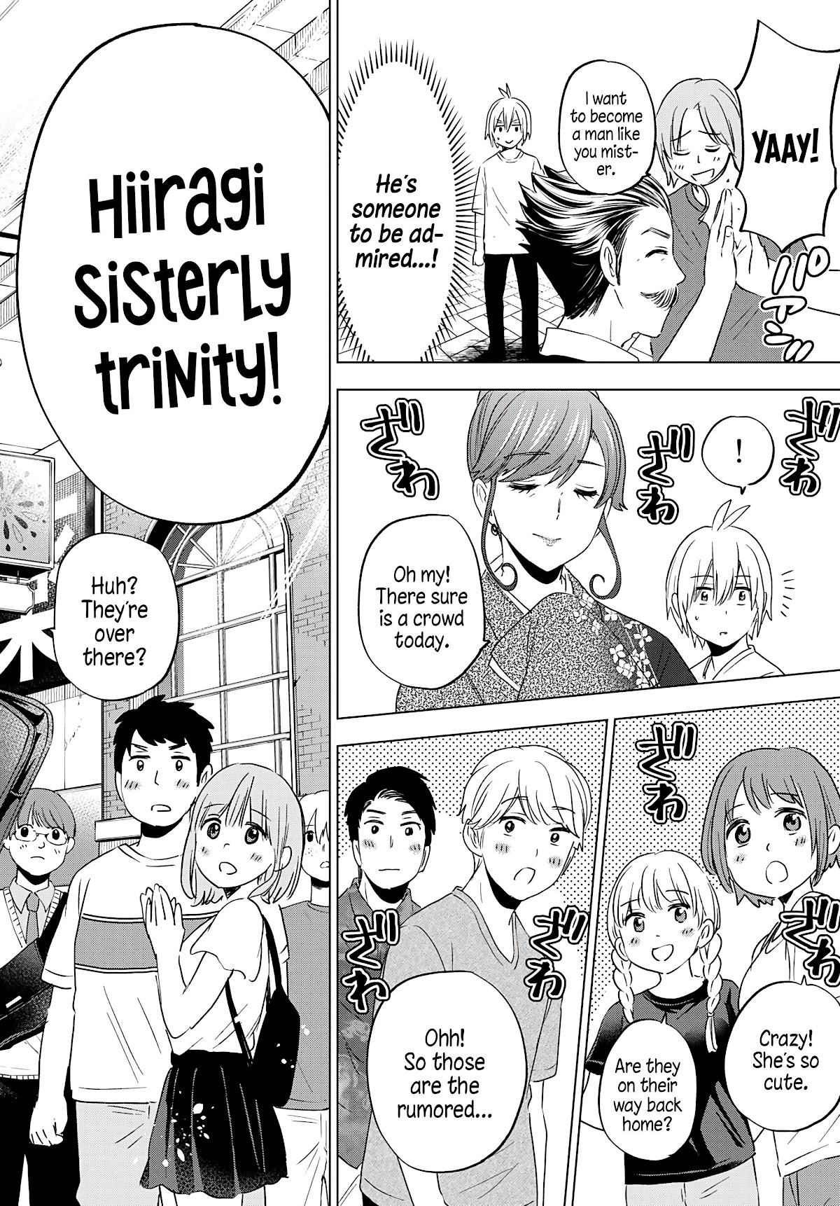 Hiiragi-san Chi no Kyuuketsu Jijou Chapter 4 page 18 - Chapter 4: Relatives of the Night