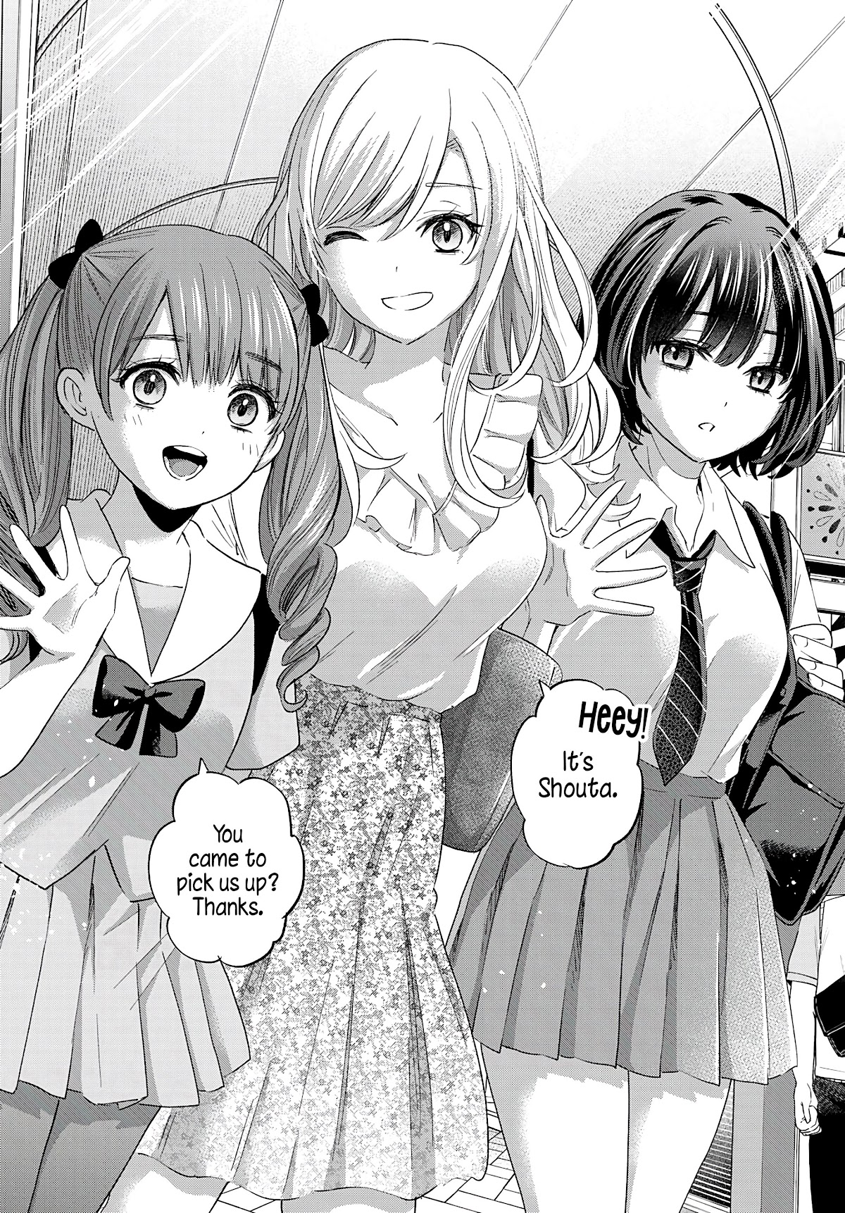 Hiiragi-san Chi no Kyuuketsu Jijou Chapter 4 page 19 - Chapter 4: Relatives of the Night