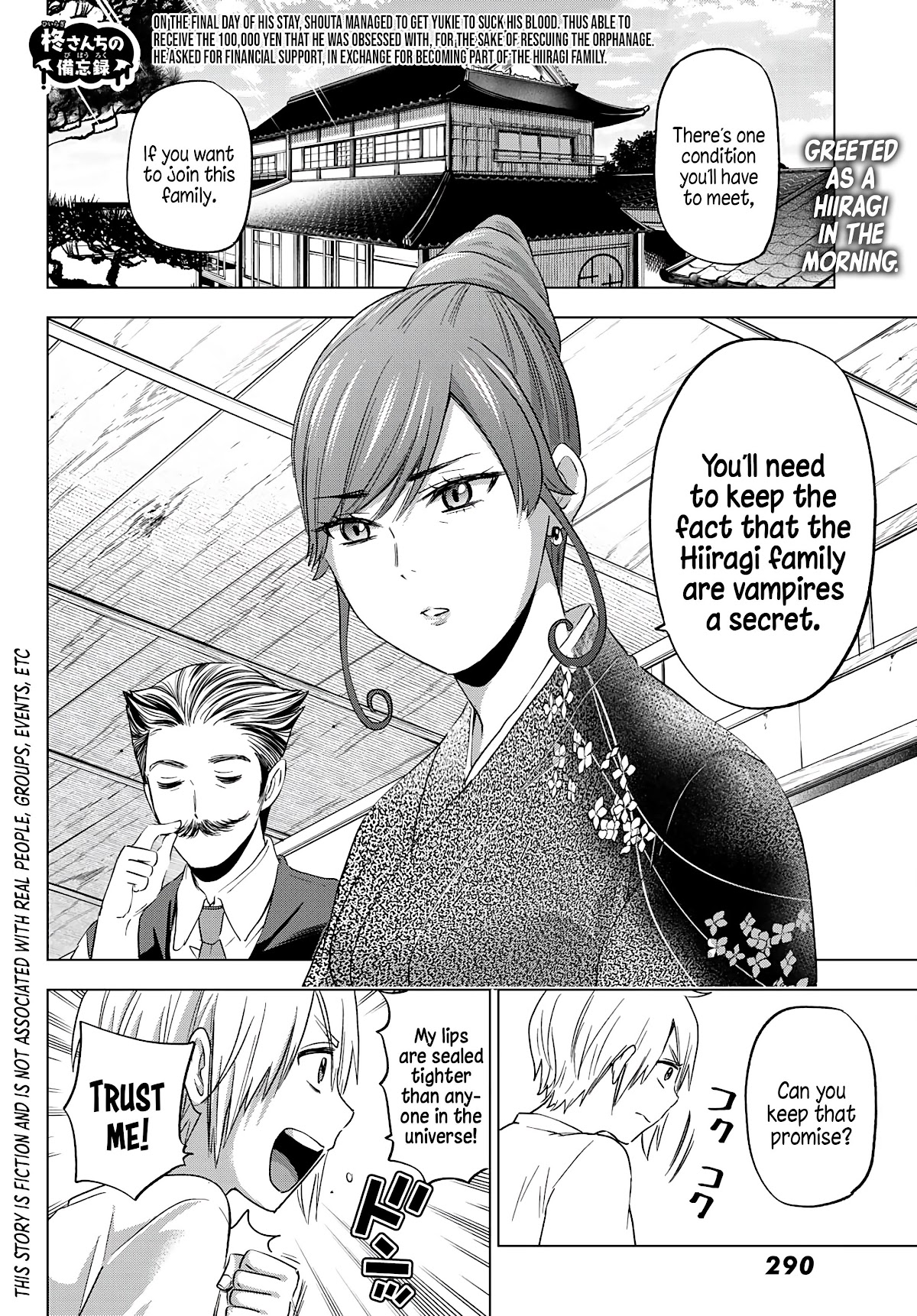 Hiiragi-san Chi no Kyuuketsu Jijou Chapter 4 page 2 - Chapter 4: Relatives of the Night
