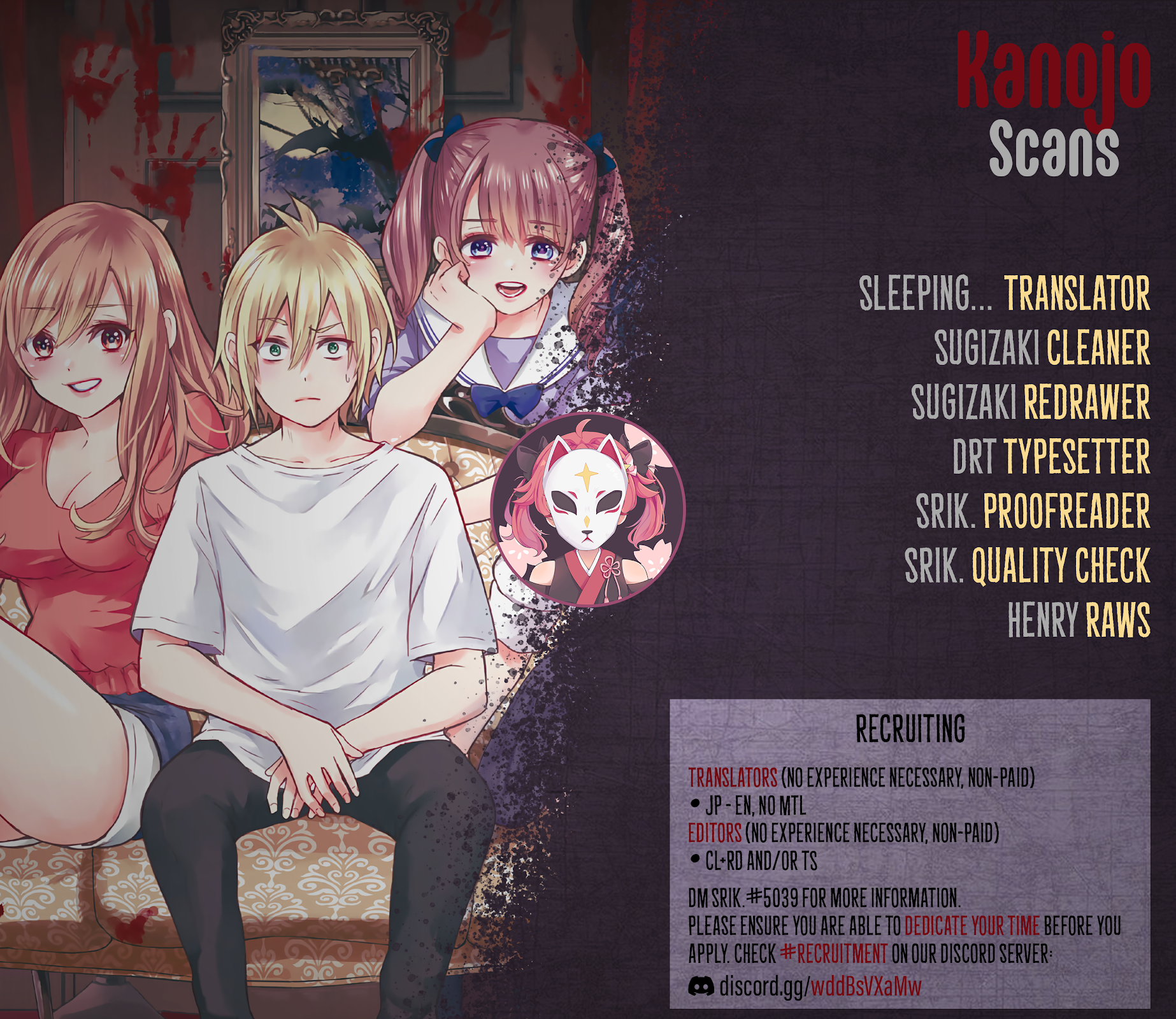 Hiiragi-san Chi no Kyuuketsu Jijou Chapter 4 page 23 - Chapter 4: Relatives of the Night