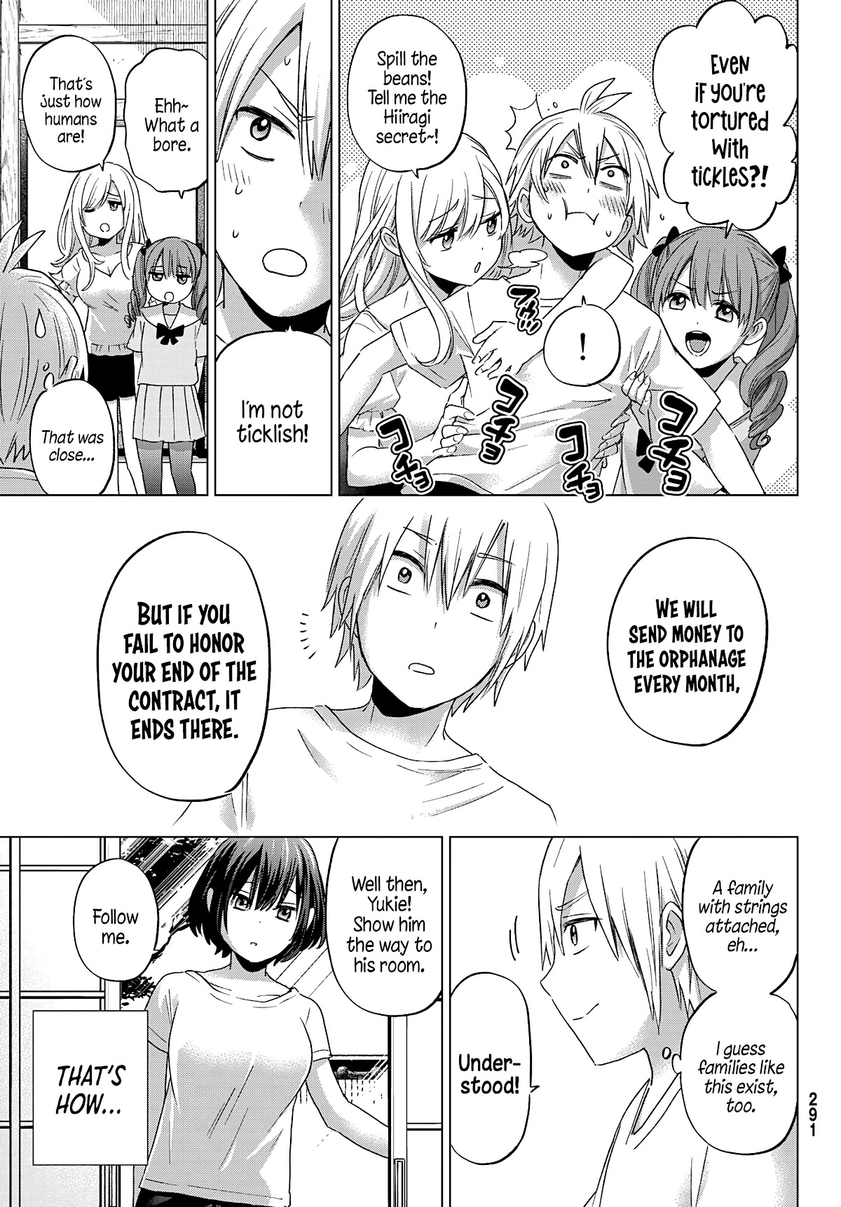 Hiiragi-san Chi no Kyuuketsu Jijou Chapter 4 page 3 - Chapter 4: Relatives of the Night