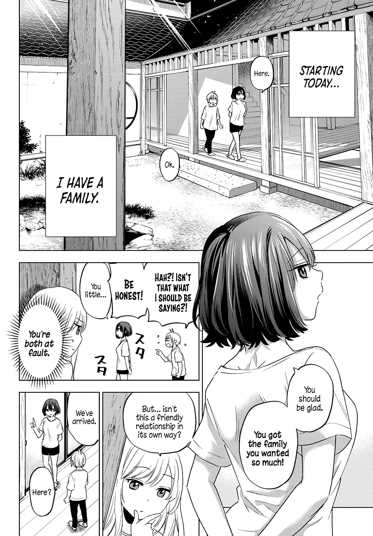 Hiiragi-san Chi no Kyuuketsu Jijou Chapter 4 page 4 - Chapter 4: Relatives of the Night