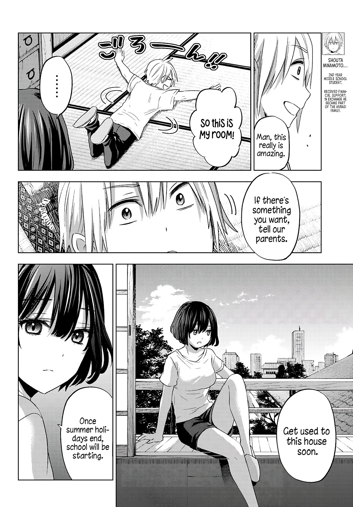 Hiiragi-san Chi no Kyuuketsu Jijou Chapter 4 page 6 - Chapter 4: Relatives of the Night