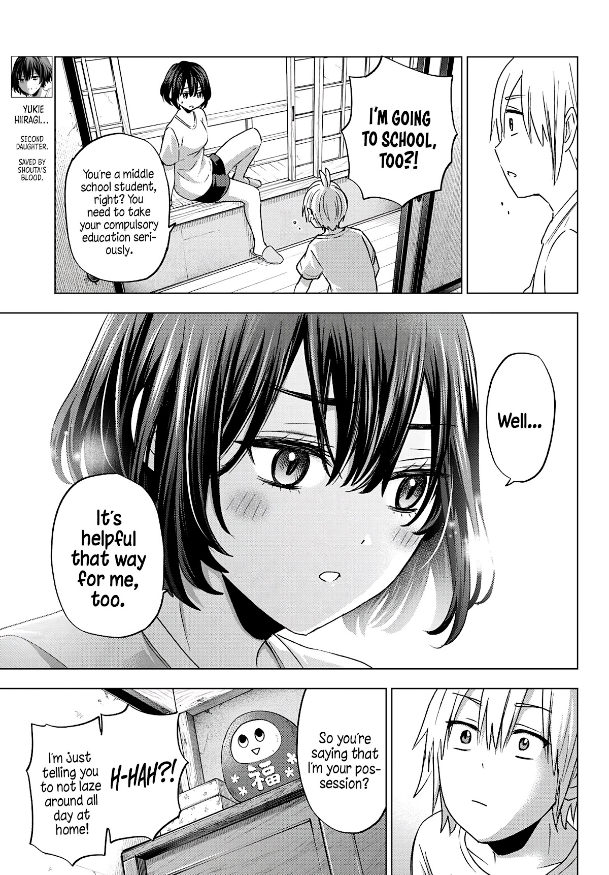 Hiiragi-san Chi no Kyuuketsu Jijou Chapter 4 page 7 - Chapter 4: Relatives of the Night