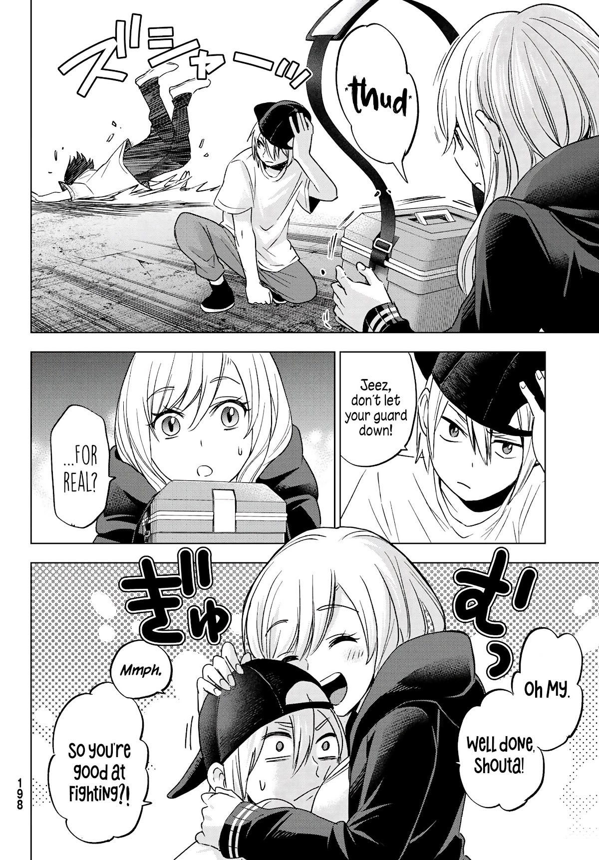 Hiiragi-san Chi no Kyuuketsu Jijou Chapter 5 page 12 - Chapter 5: Vampire Nutrition Supply
