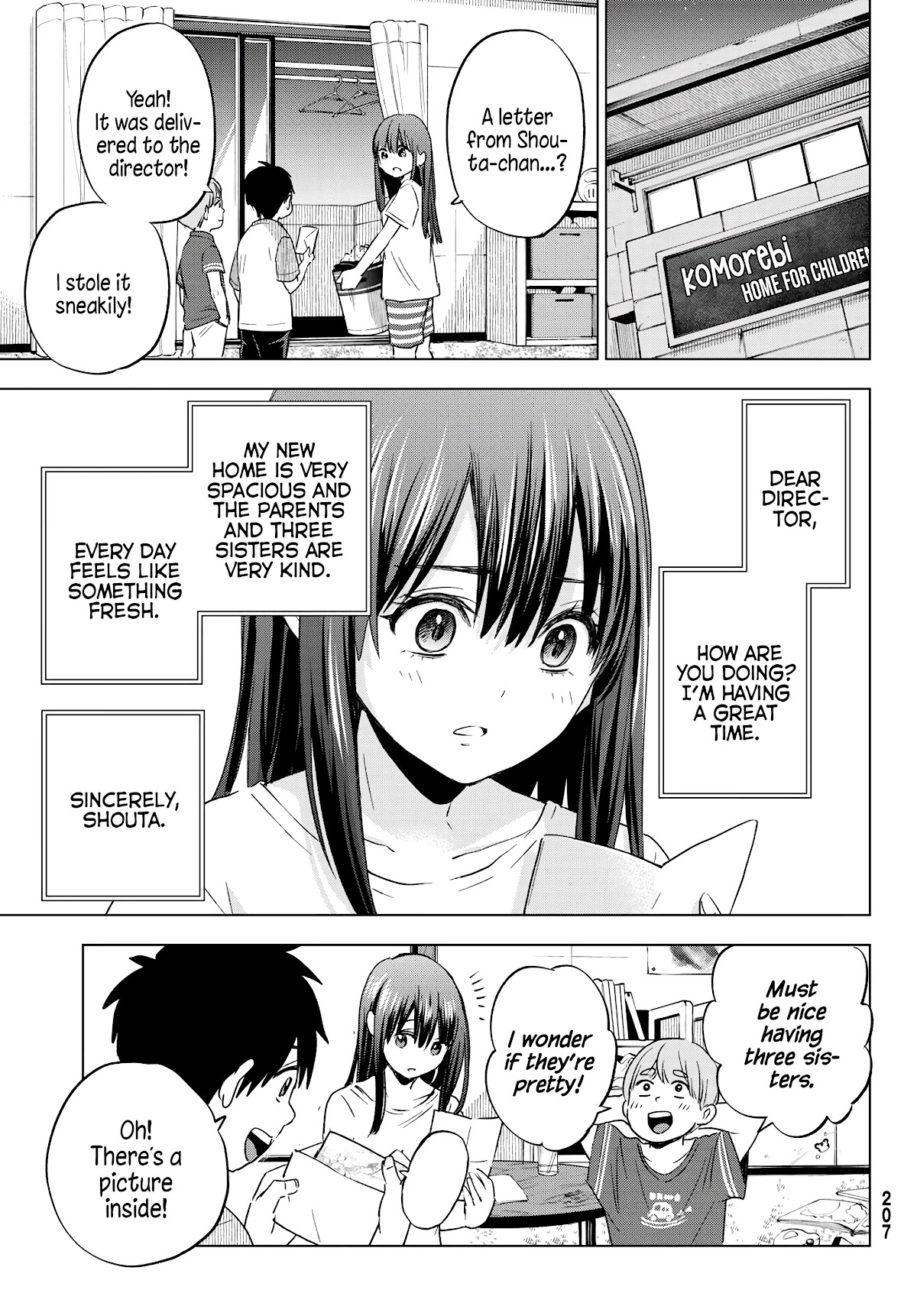 Hiiragi-san Chi no Kyuuketsu Jijou Chapter 5 page 21 - Chapter 5: Vampire Nutrition Supply