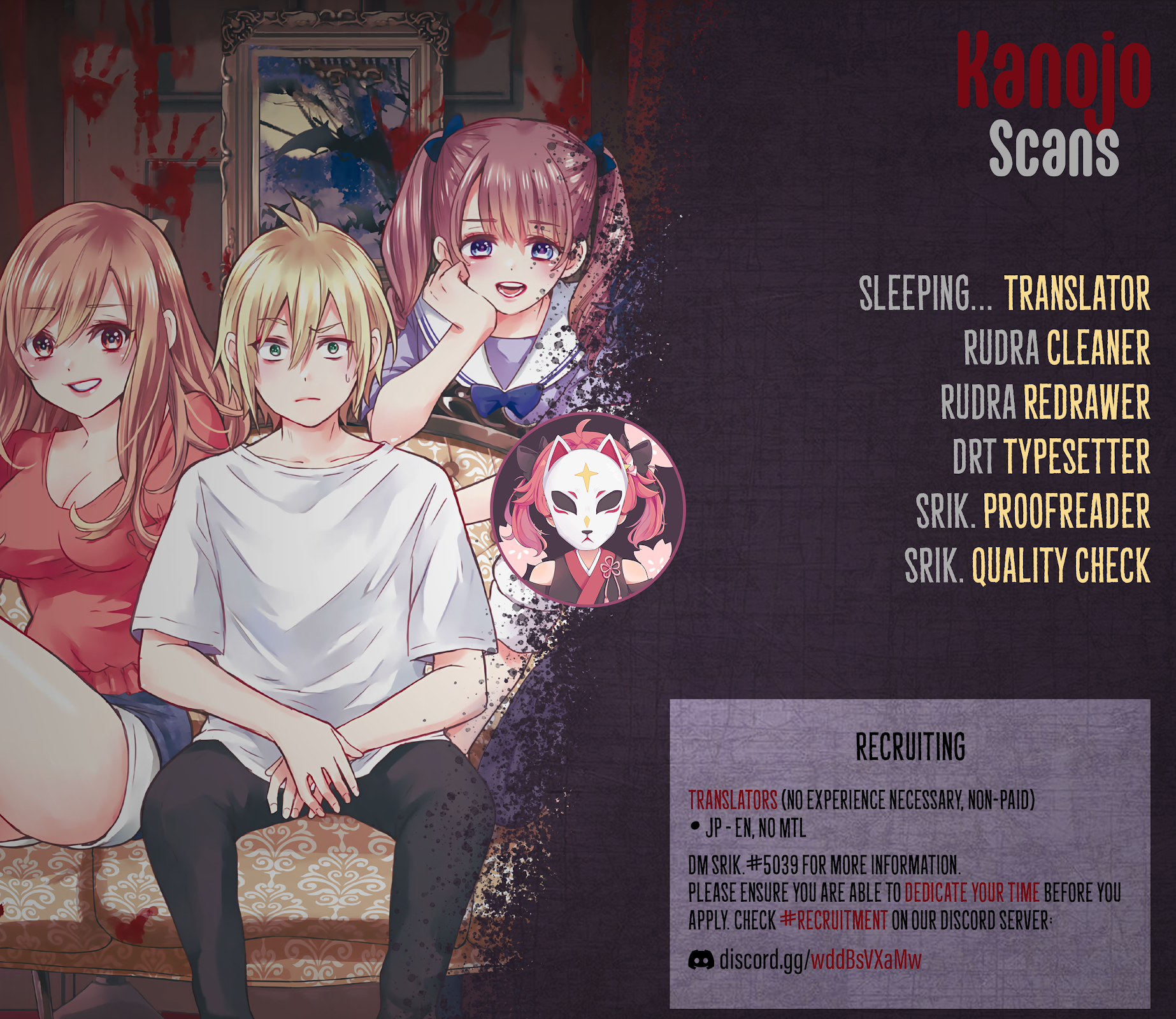 Hiiragi-san Chi no Kyuuketsu Jijou Chapter 5 page 23 - Chapter 5: Vampire Nutrition Supply