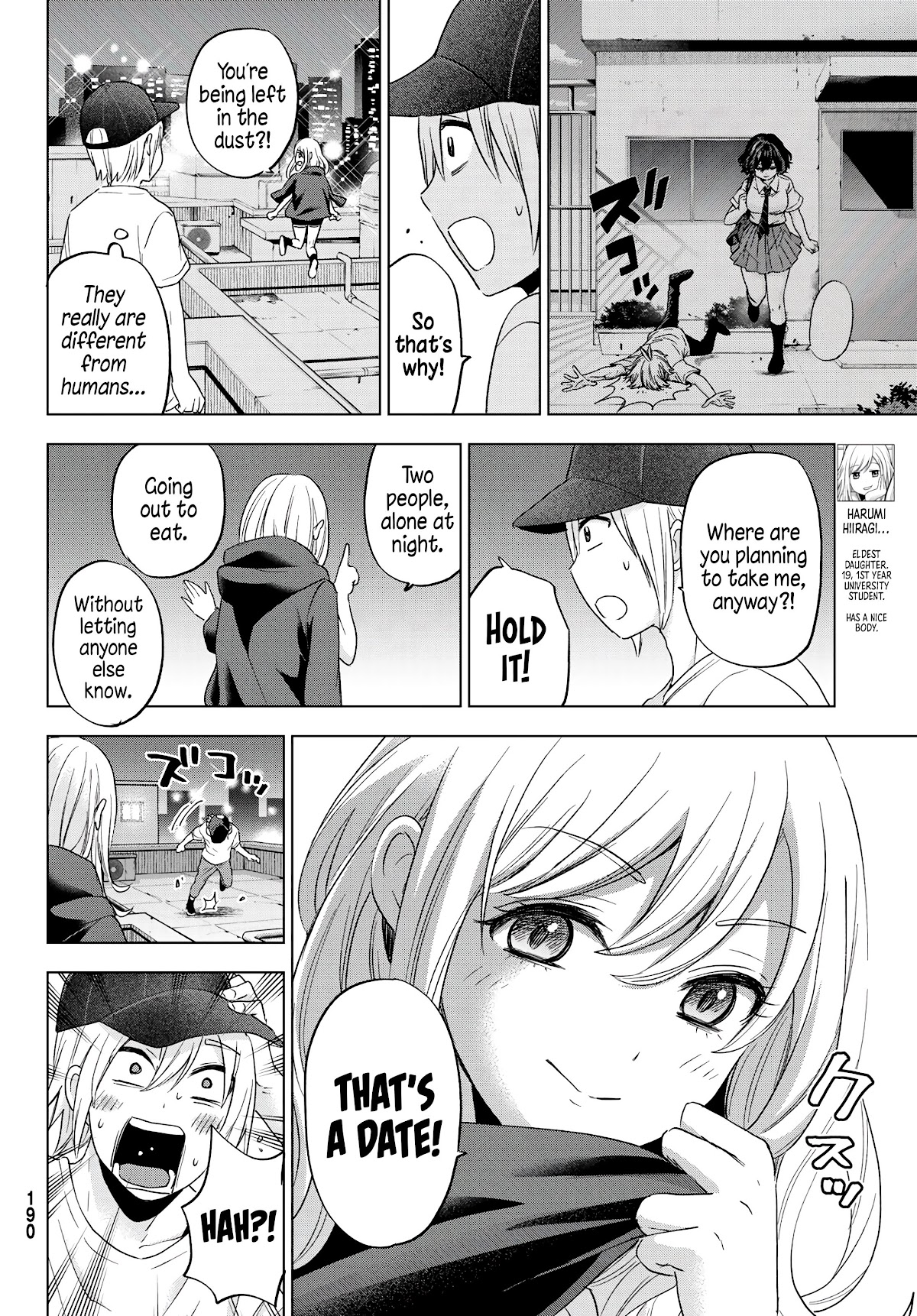 Hiiragi-san Chi no Kyuuketsu Jijou Chapter 5 page 4 - Chapter 5: Vampire Nutrition Supply