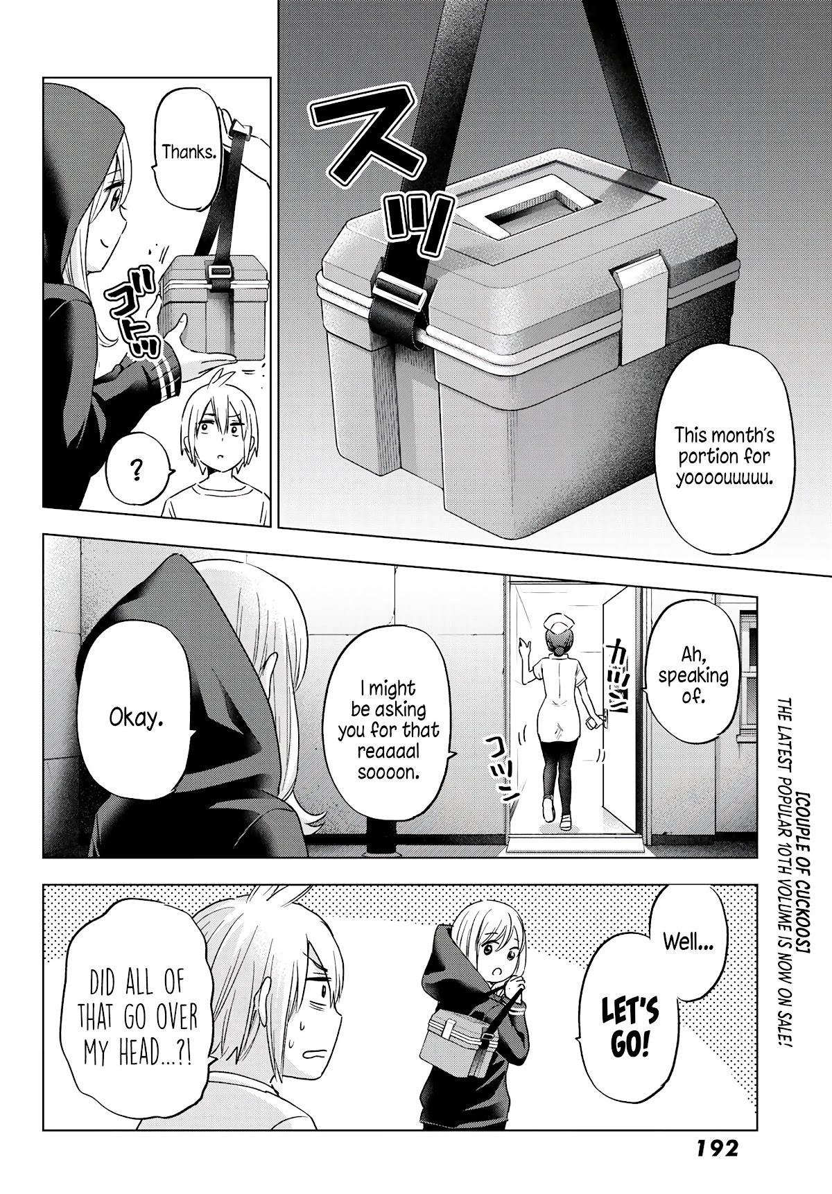 Hiiragi-san Chi no Kyuuketsu Jijou Chapter 5 page 6 - Chapter 5: Vampire Nutrition Supply
