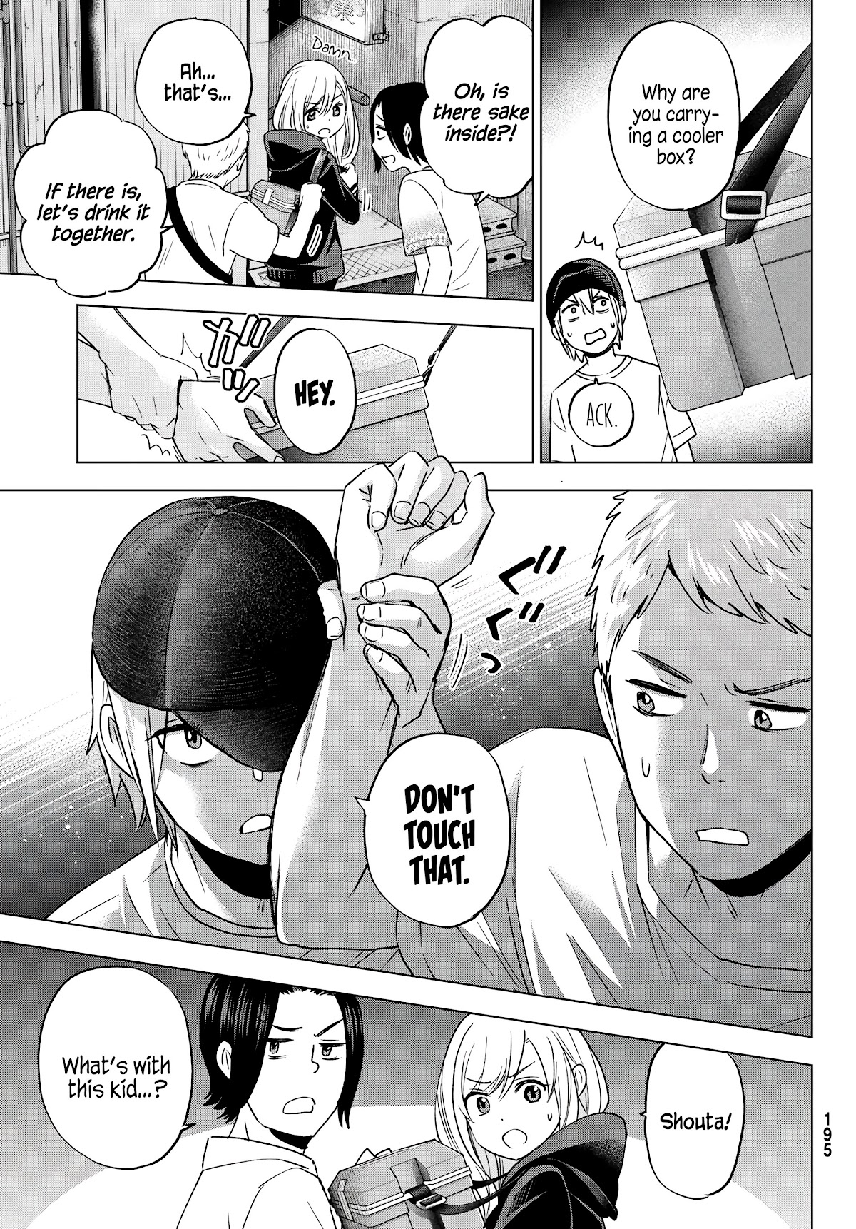 Hiiragi-san Chi no Kyuuketsu Jijou Chapter 5 page 9 - Chapter 5: Vampire Nutrition Supply