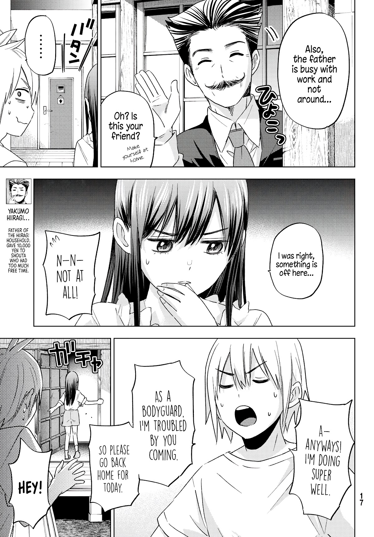 Hiiragi-san Chi no Kyuuketsu Jijou Chapter 6 page 11 - Chapter 6: Visitor Invasion