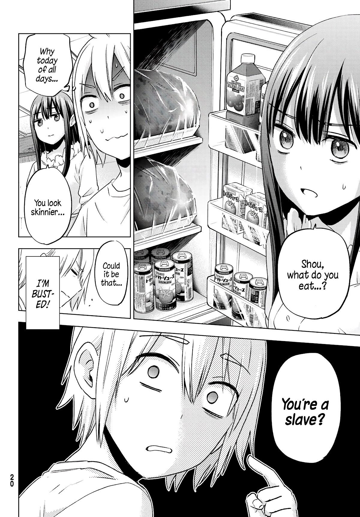 Hiiragi-san Chi no Kyuuketsu Jijou Chapter 6 page 14 - Chapter 6: Visitor Invasion