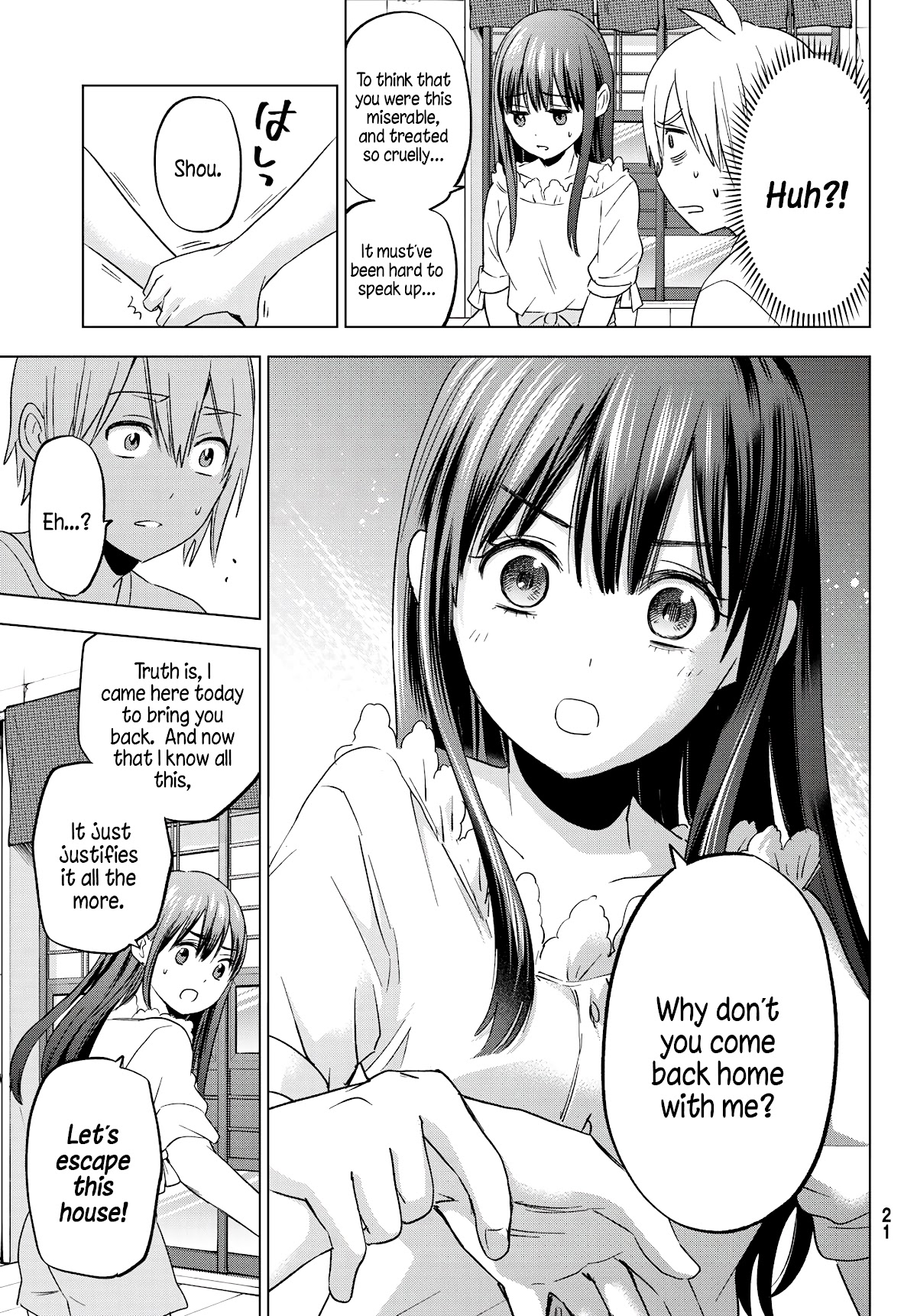 Hiiragi-san Chi no Kyuuketsu Jijou Chapter 6 page 15 - Chapter 6: Visitor Invasion
