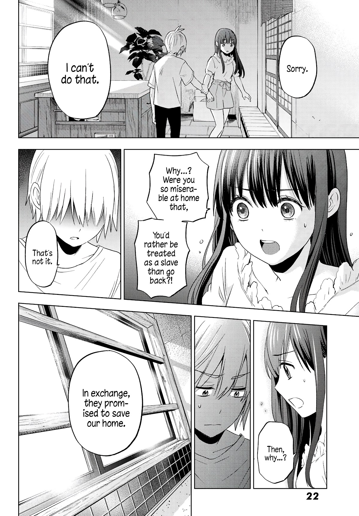 Hiiragi-san Chi no Kyuuketsu Jijou Chapter 6 page 16 - Chapter 6: Visitor Invasion