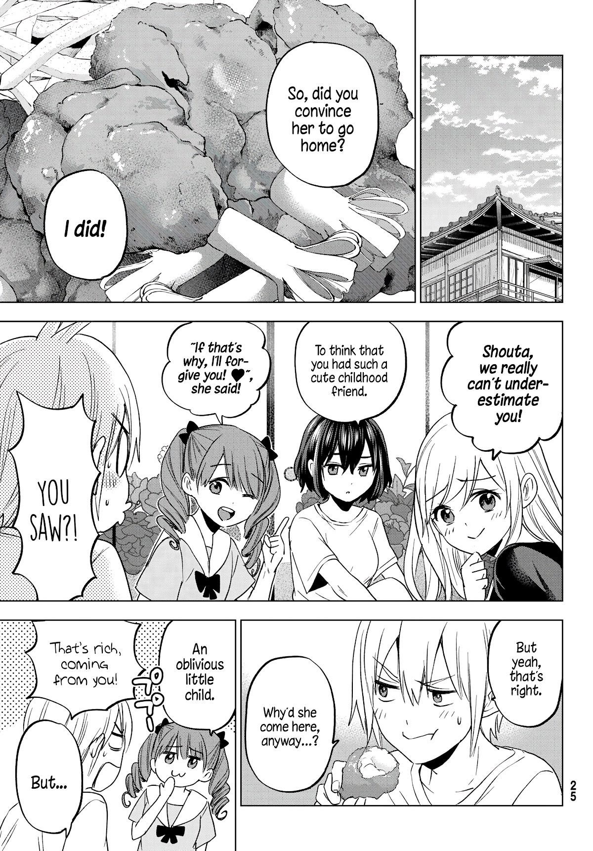 Hiiragi-san Chi no Kyuuketsu Jijou Chapter 6 page 19 - Chapter 6: Visitor Invasion